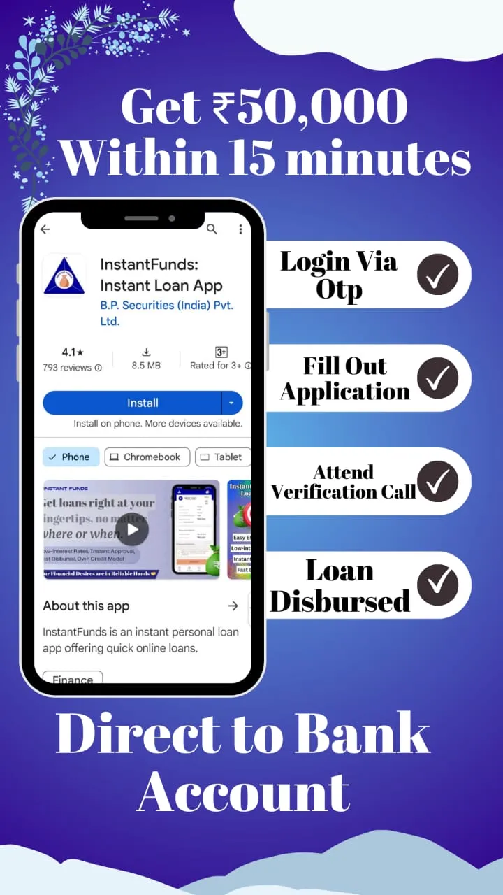 InstantFunds: Instant Loan App | Indus Appstore | Screenshot