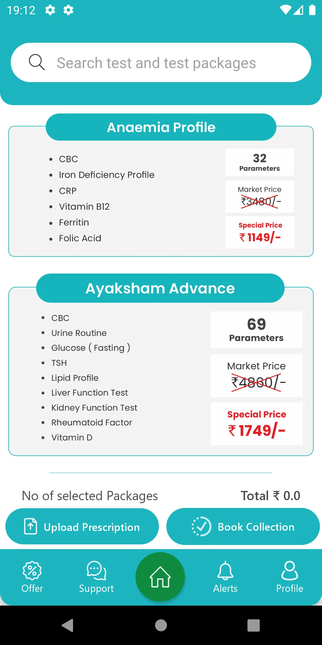 Krsnaa Diagnostics | Indus Appstore | Screenshot