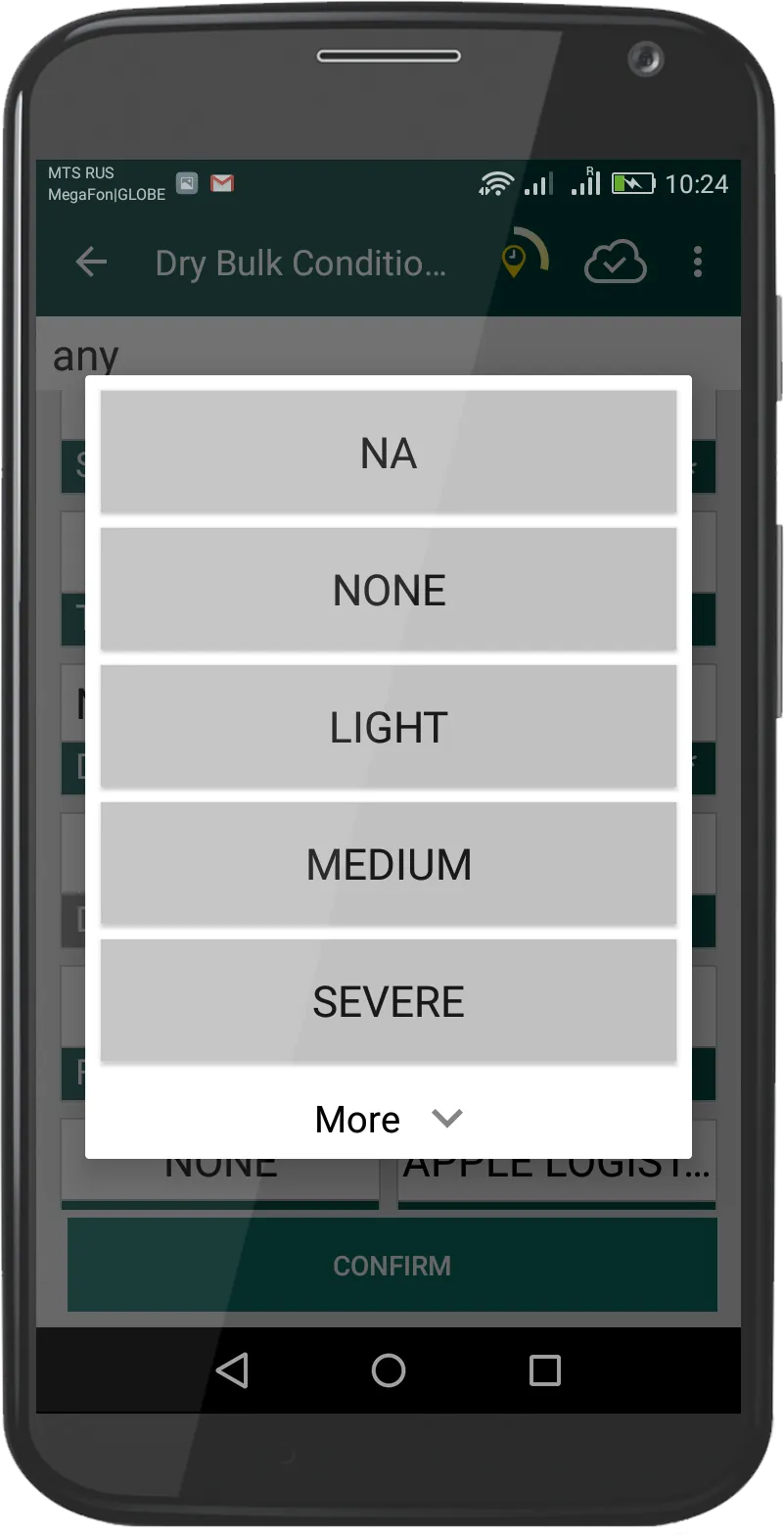 arl Dry Bulk Survey | Indus Appstore | Screenshot