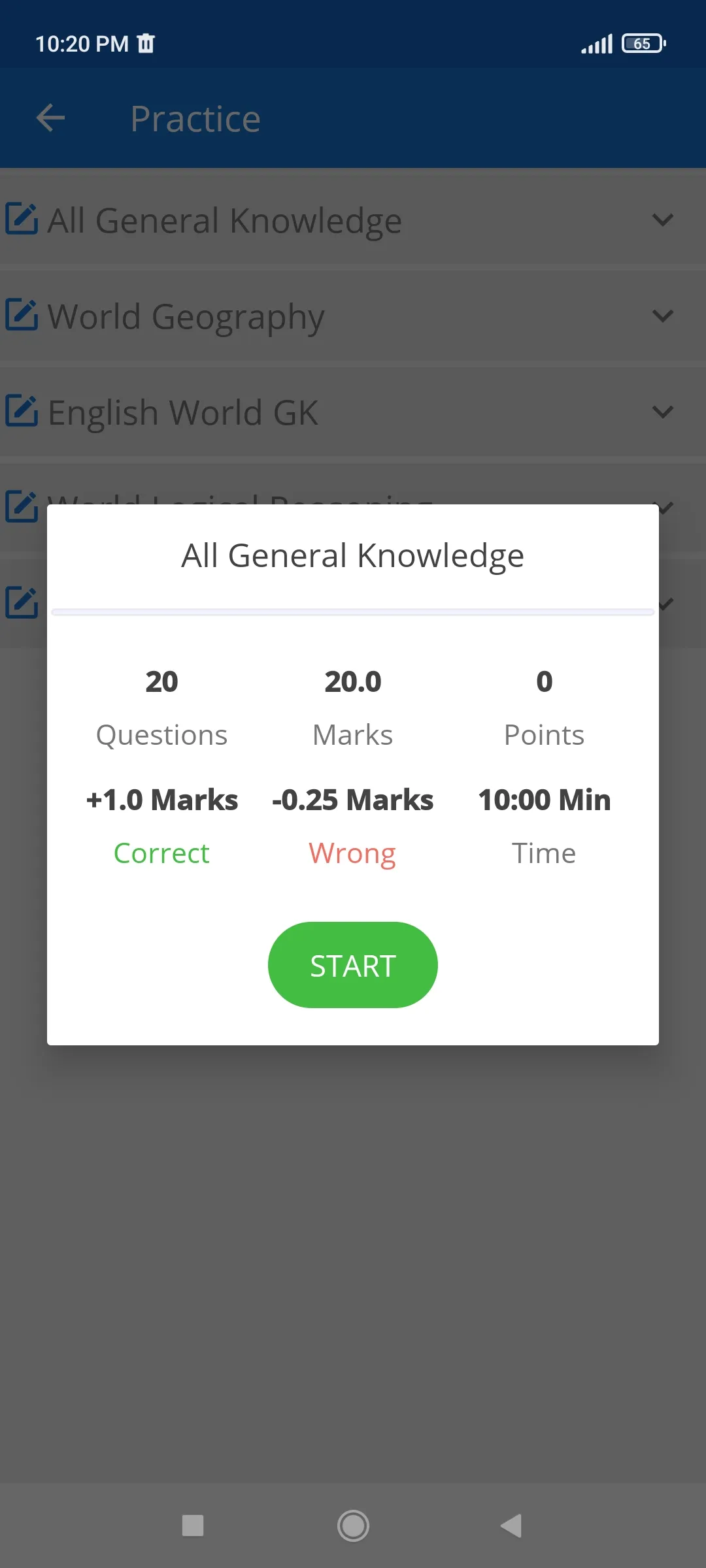 GK Quiz All Subject in English | Indus Appstore | Screenshot