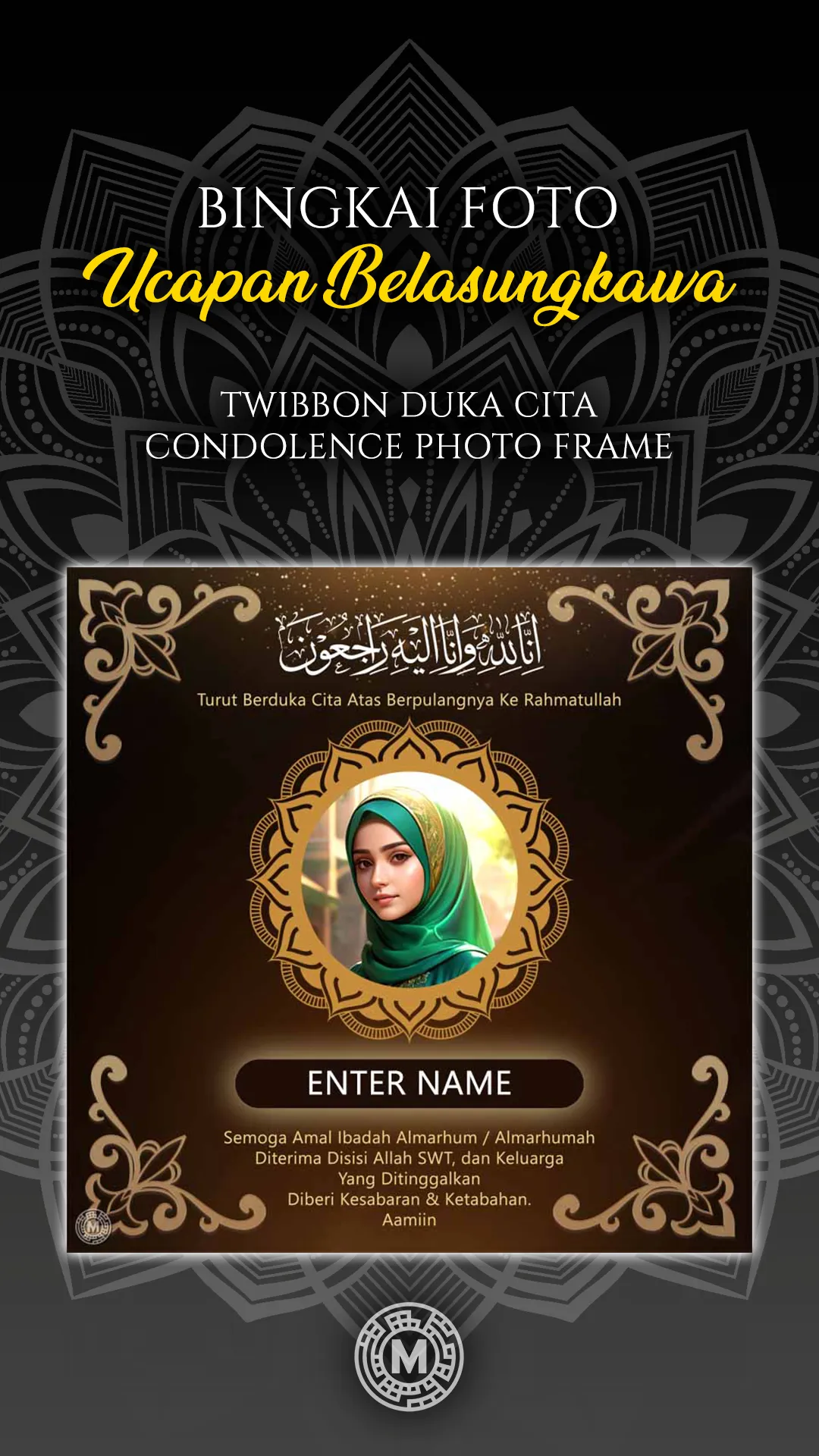 Condolence Photo Frames | Indus Appstore | Screenshot