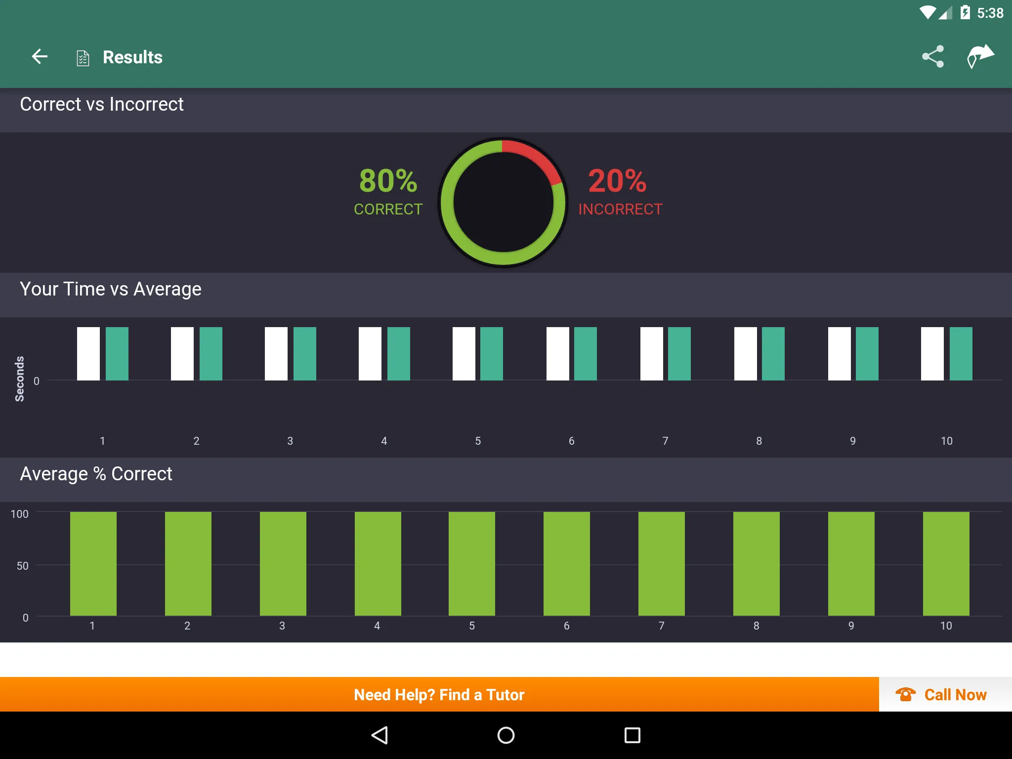 Common Core Math 3rd Grade | Indus Appstore | Screenshot