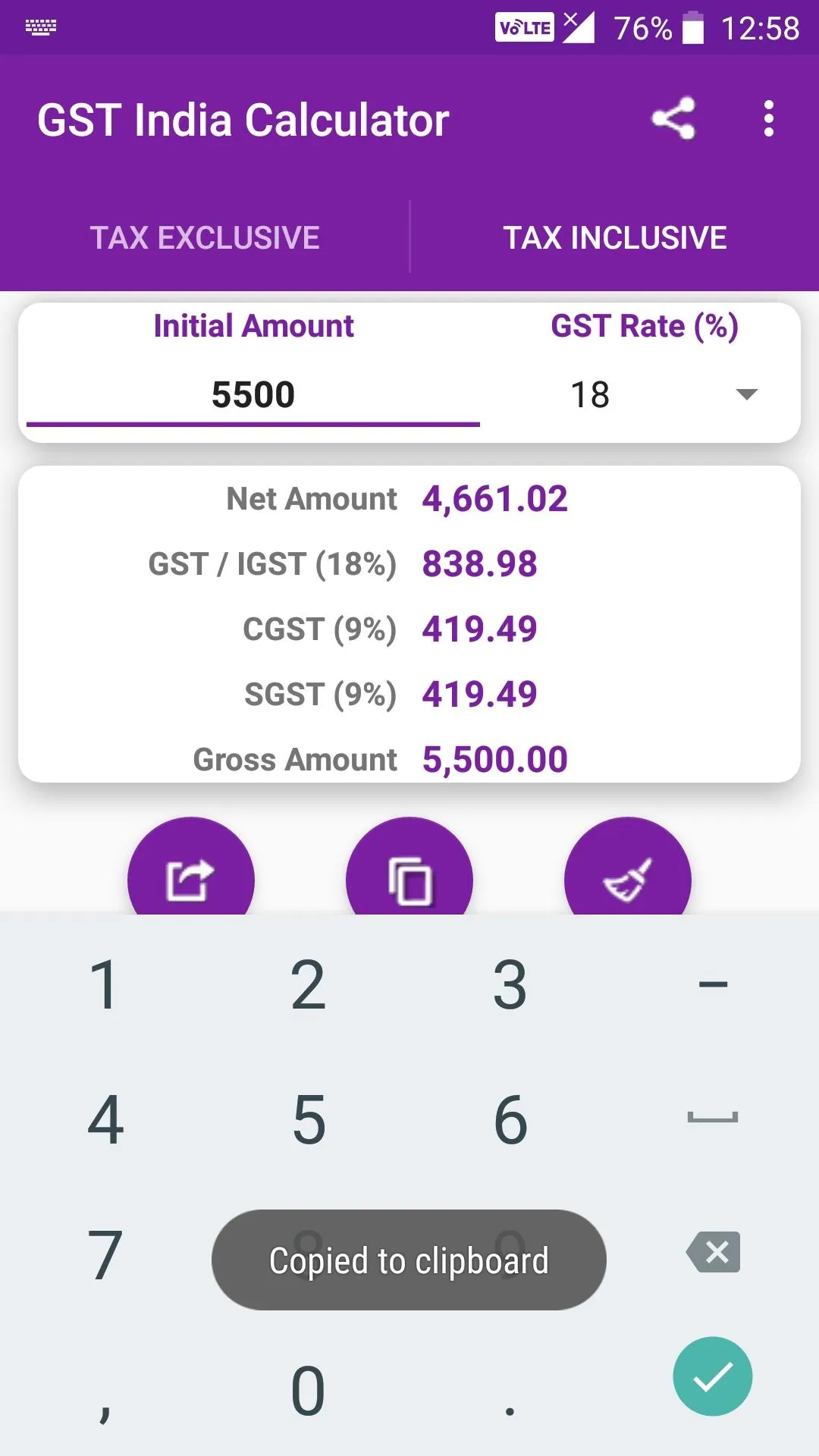 GST India Calculator | Indus Appstore | Screenshot