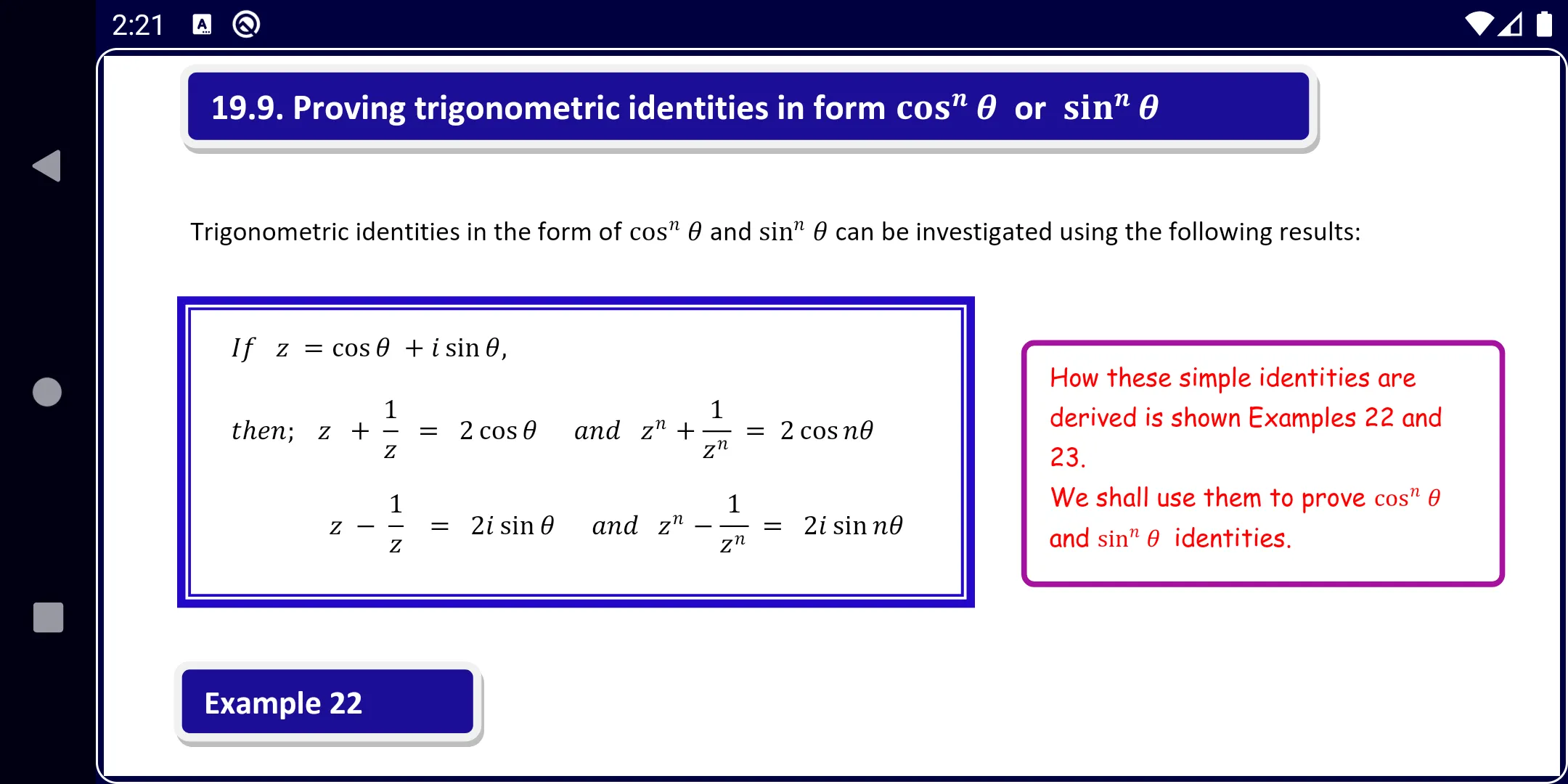 Complex numbers Pure Math | Indus Appstore | Screenshot