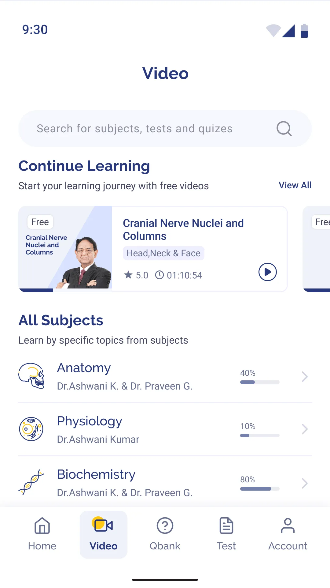 eGurukul - eLearning By DBMCI | Indus Appstore | Screenshot