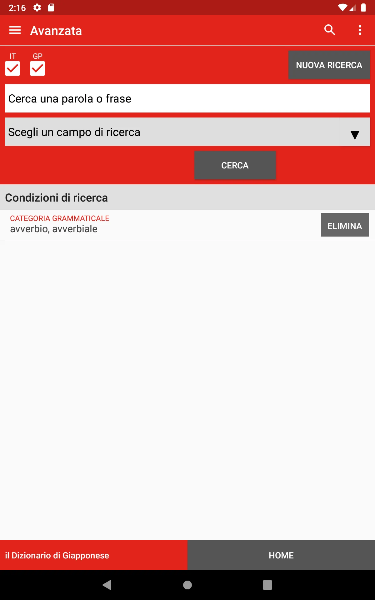 Il Dizionario di Giapponese | Indus Appstore | Screenshot