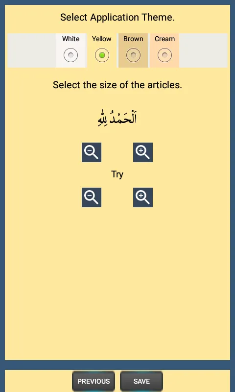 Quran and Meaning | Indus Appstore | Screenshot