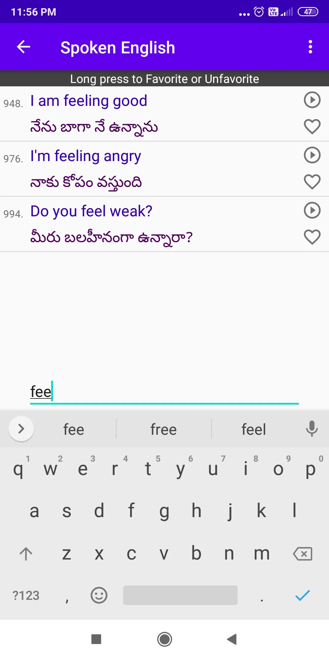 Spoken English through Telugu | Indus Appstore | Screenshot