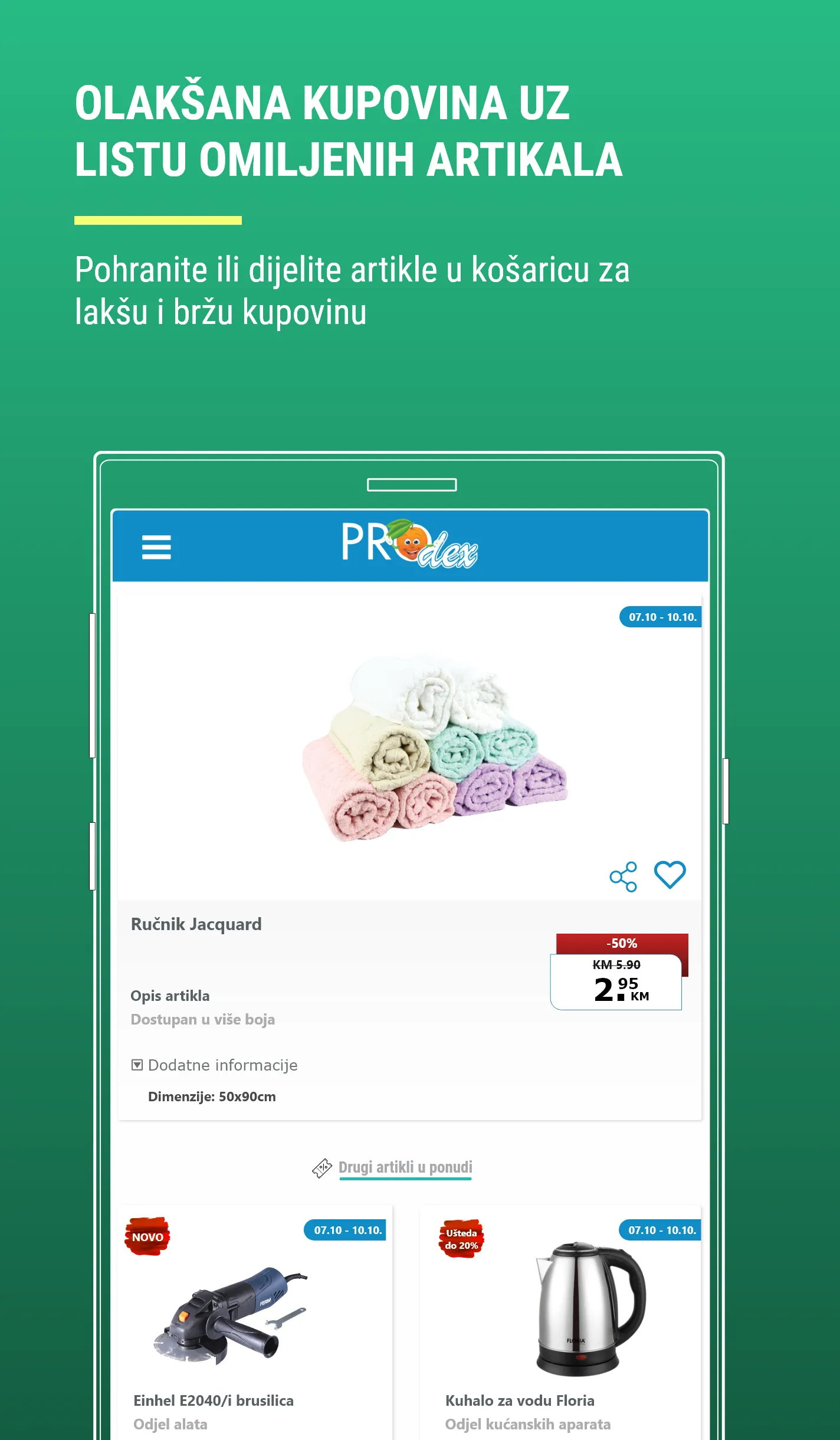 Prodex | Indus Appstore | Screenshot