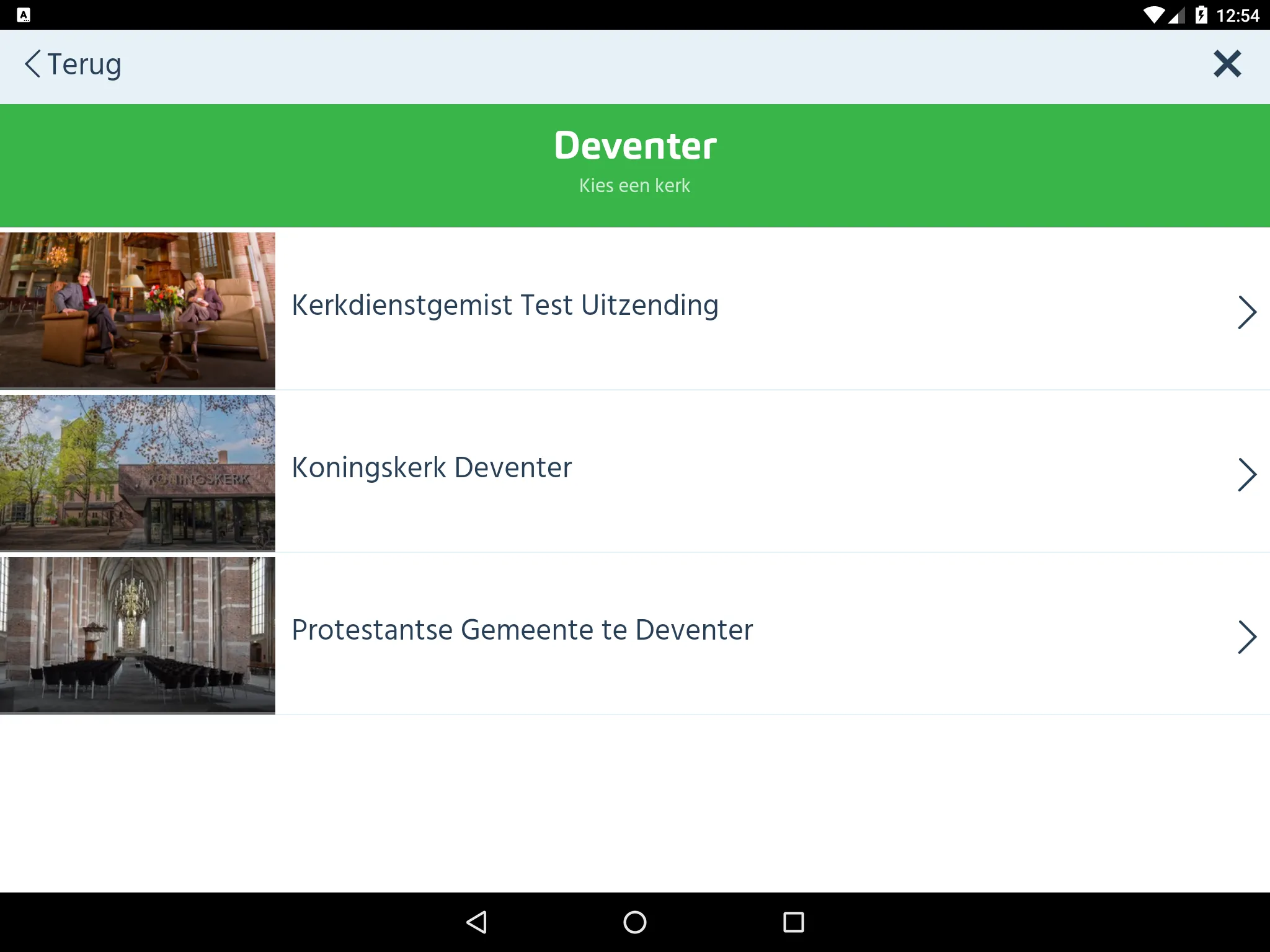 Kerkdienst Gemist | Indus Appstore | Screenshot