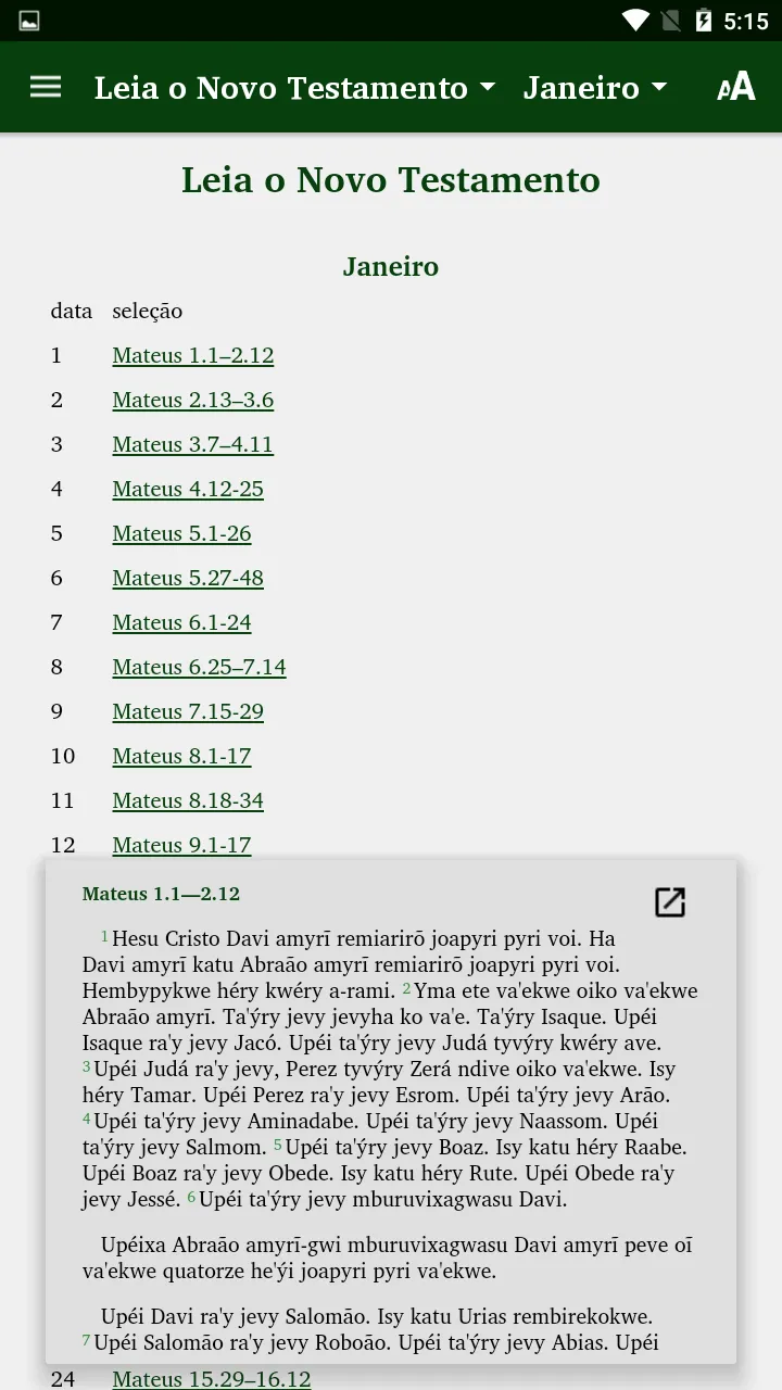 Kaiwá Bible | Indus Appstore | Screenshot