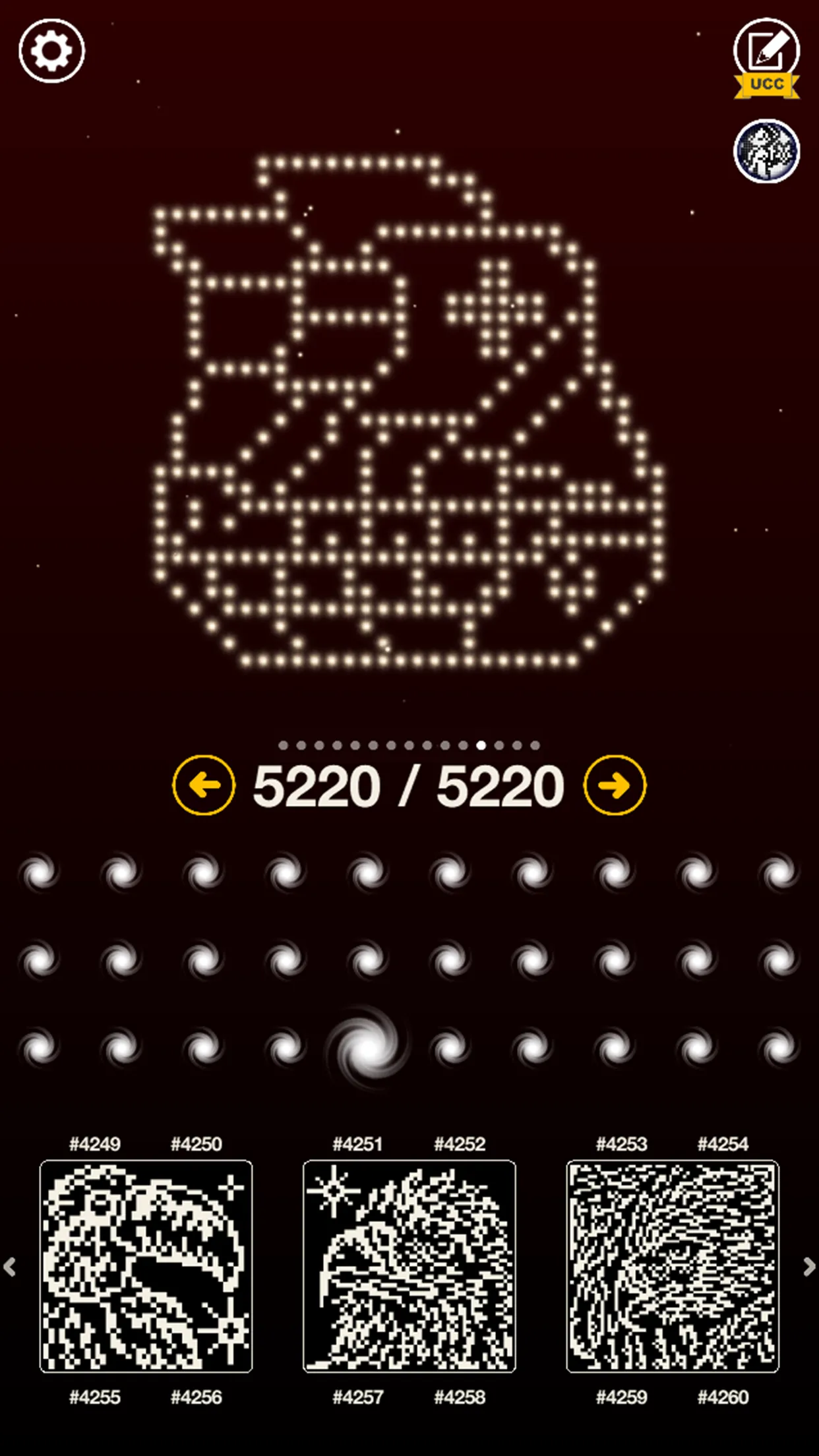 Nonogram galaxy | Indus Appstore | Screenshot