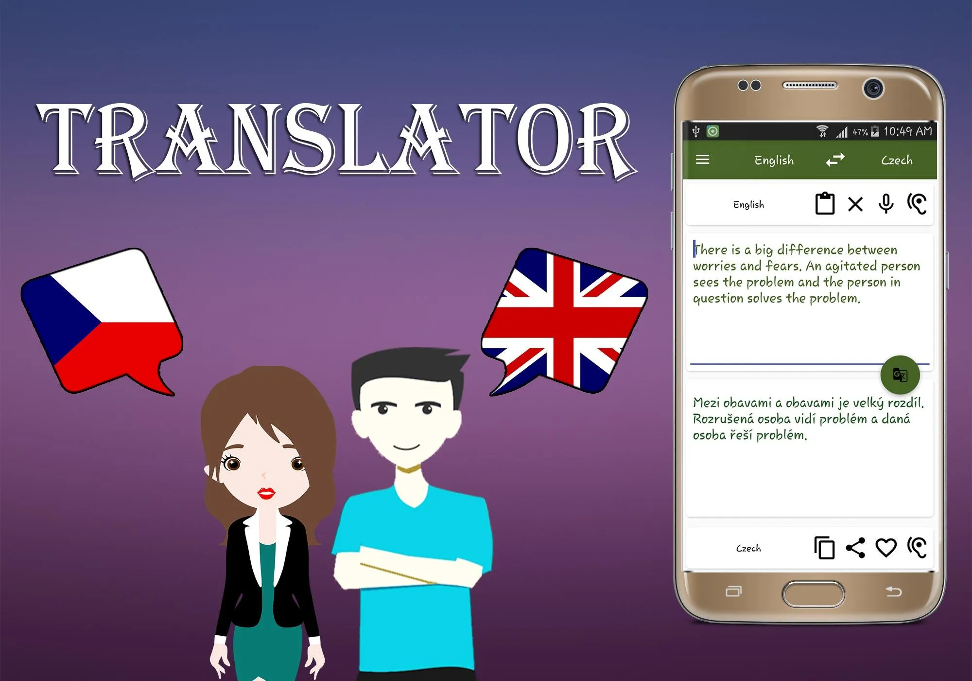 Czech To English Translator | Indus Appstore | Screenshot