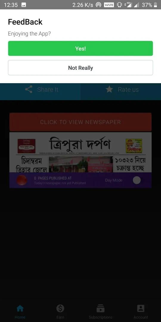 Tripura Darpan News App | Indus Appstore | Screenshot