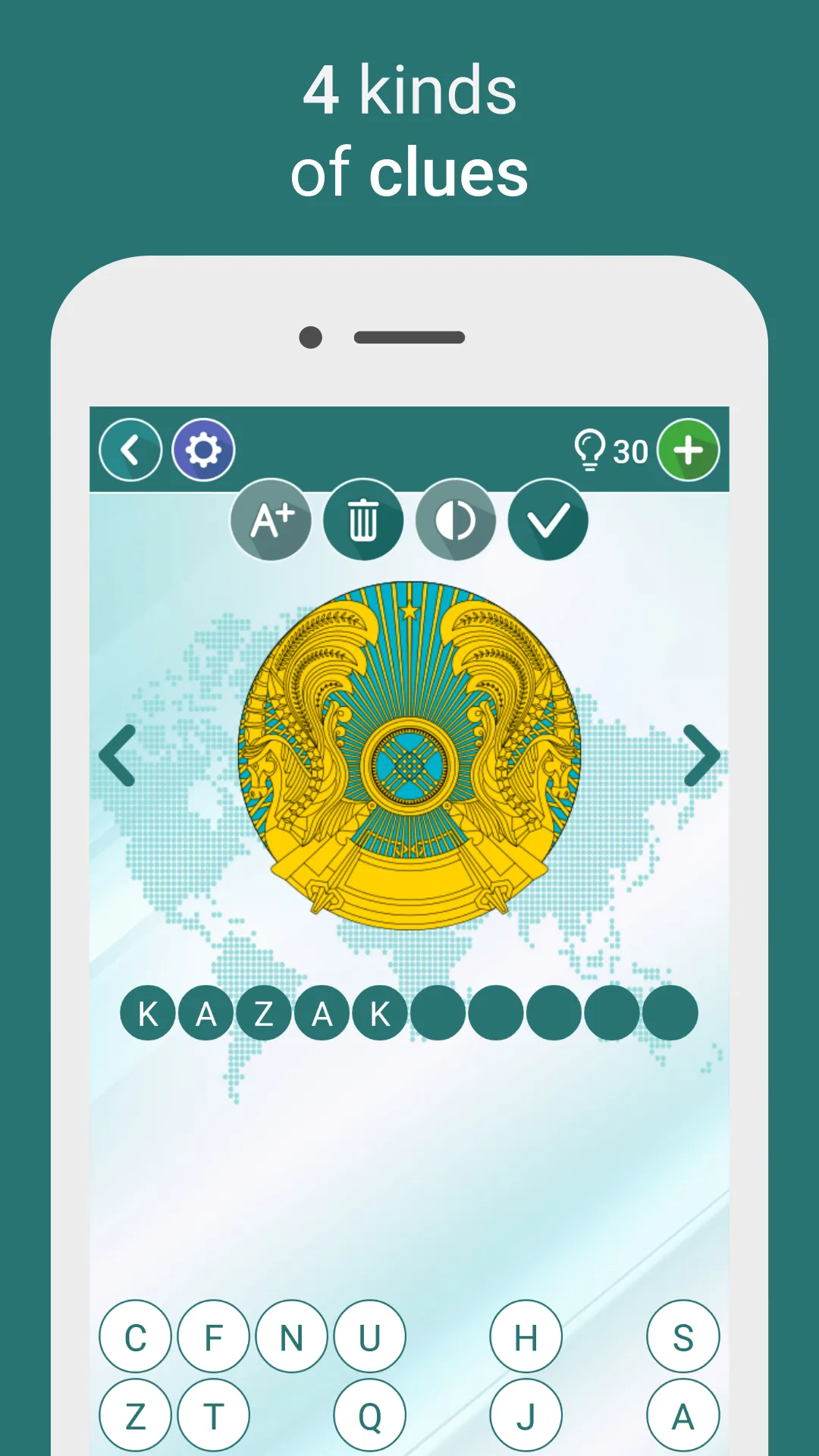 Geography Quiz - World Flags | Indus Appstore | Screenshot