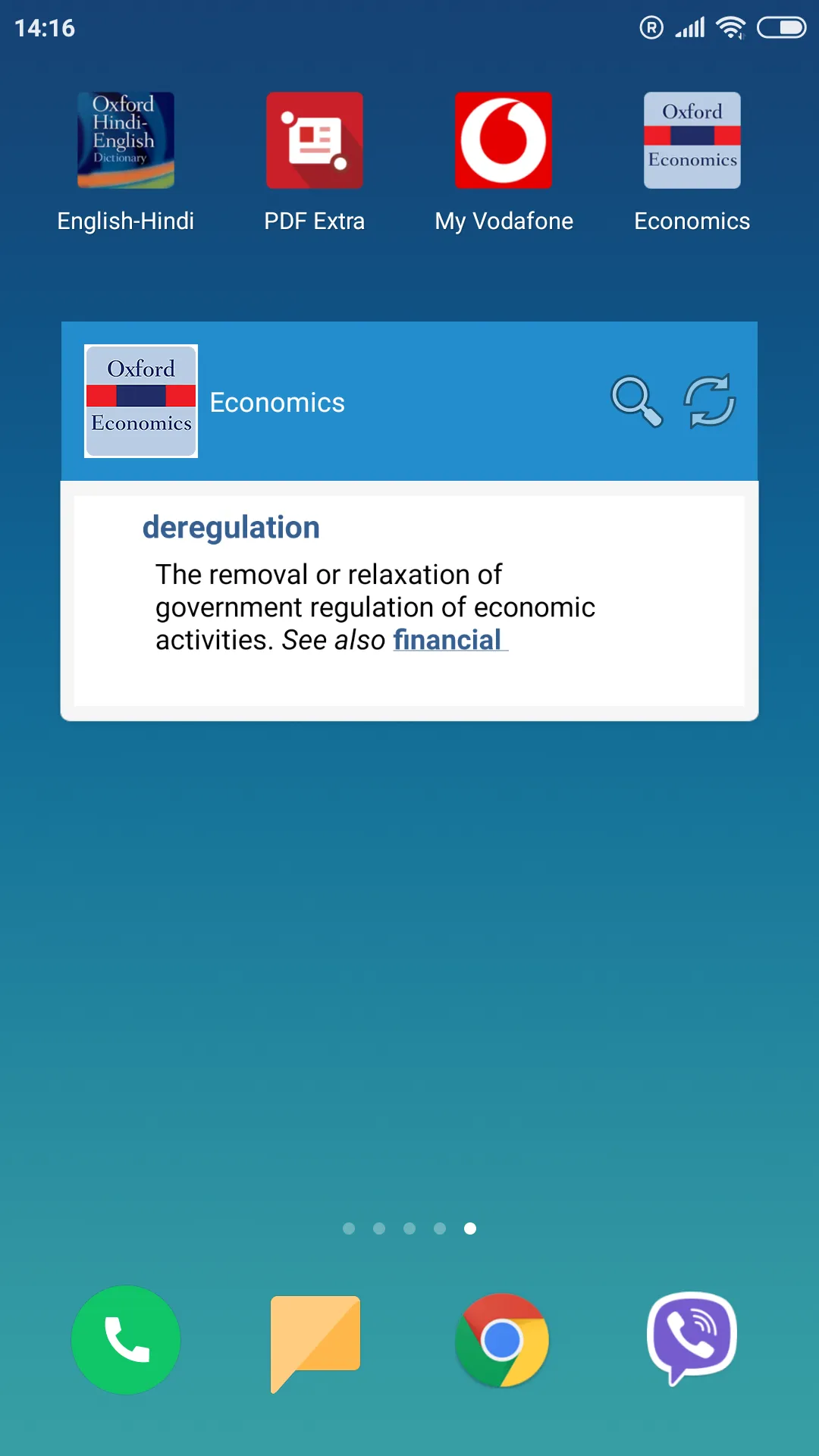 Oxford Dictionary of Economics | Indus Appstore | Screenshot