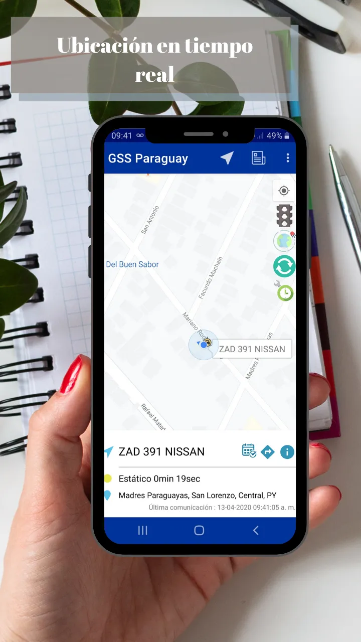 GSS PARAGUAY | Indus Appstore | Screenshot