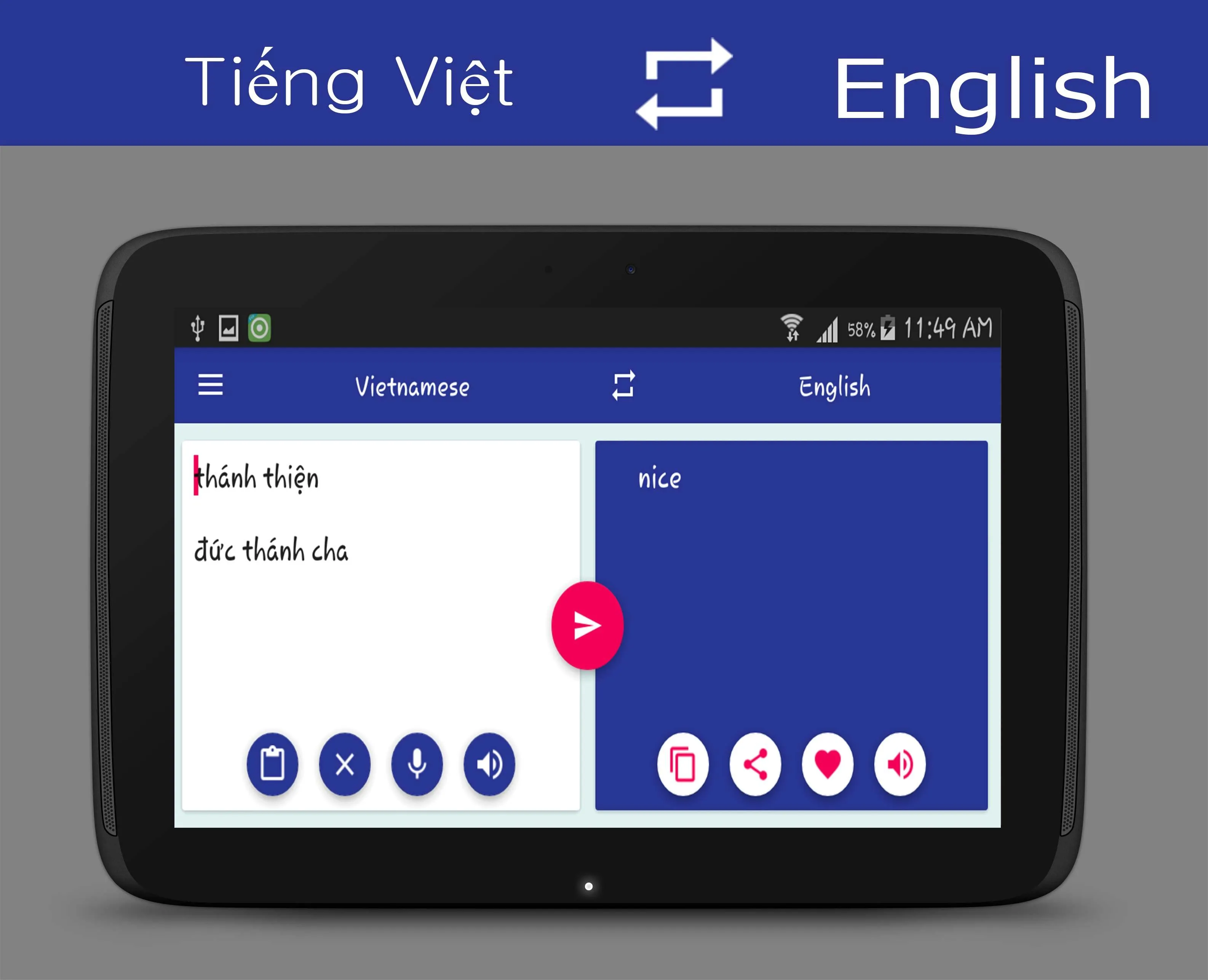 Vietnamese English Translator | Indus Appstore | Screenshot