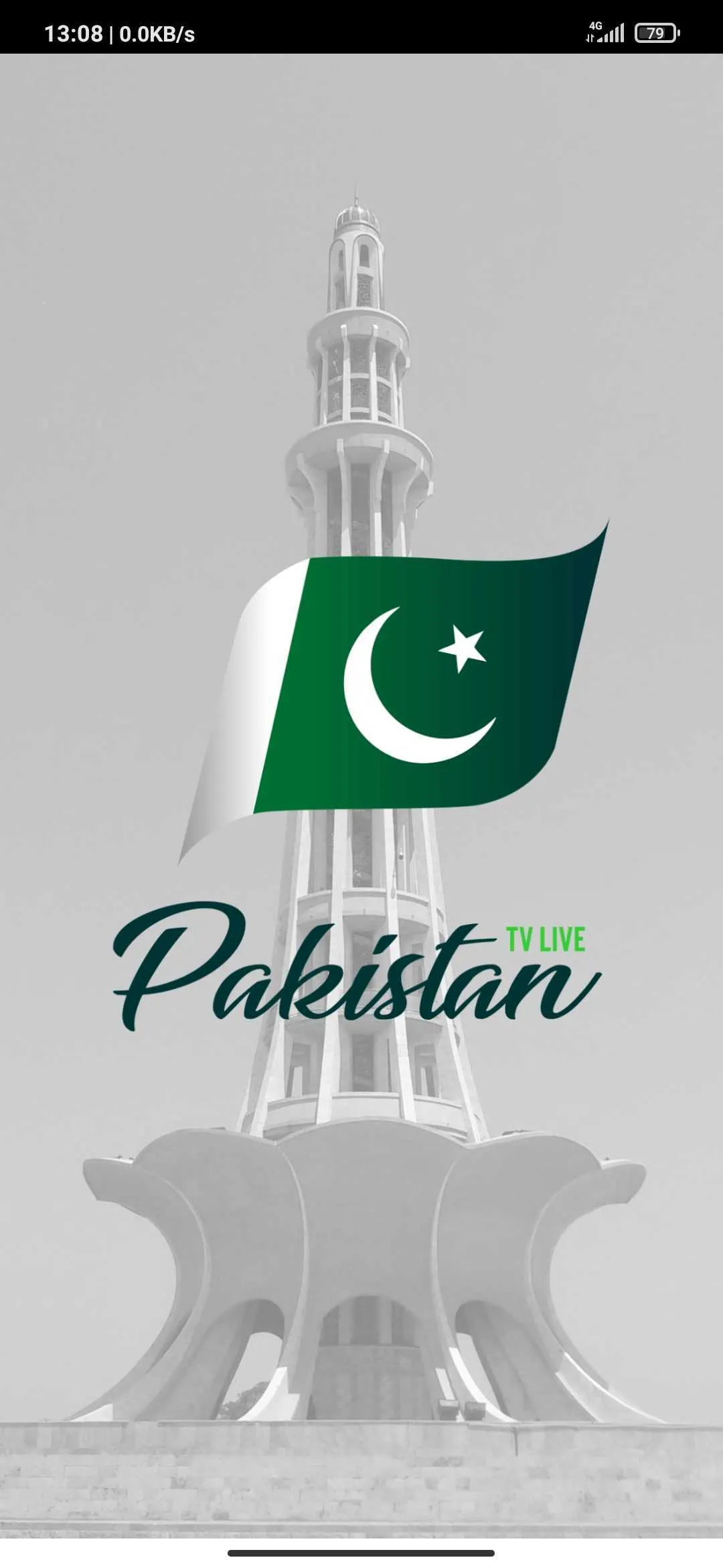 Pakistan Live | Indus Appstore | Screenshot