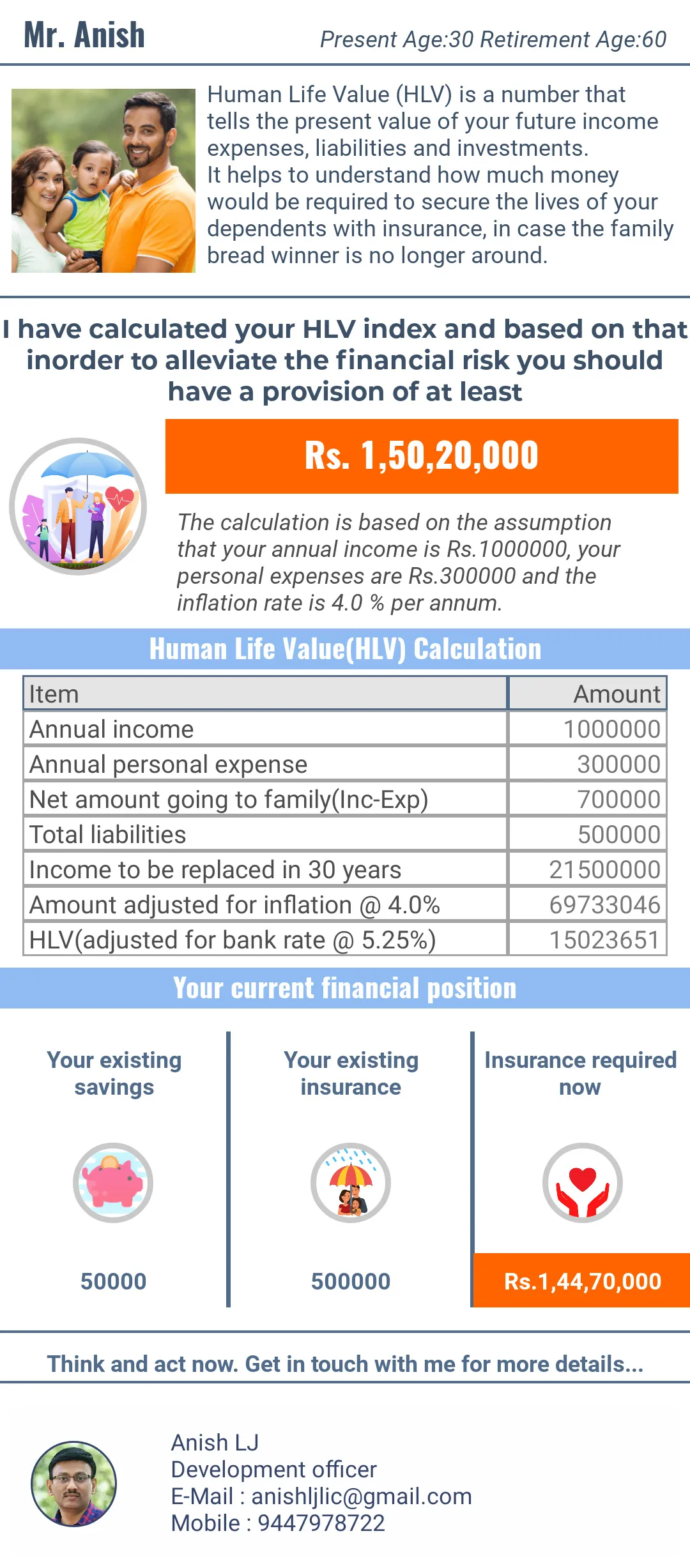 Smart - All In One Calculator | Indus Appstore | Screenshot