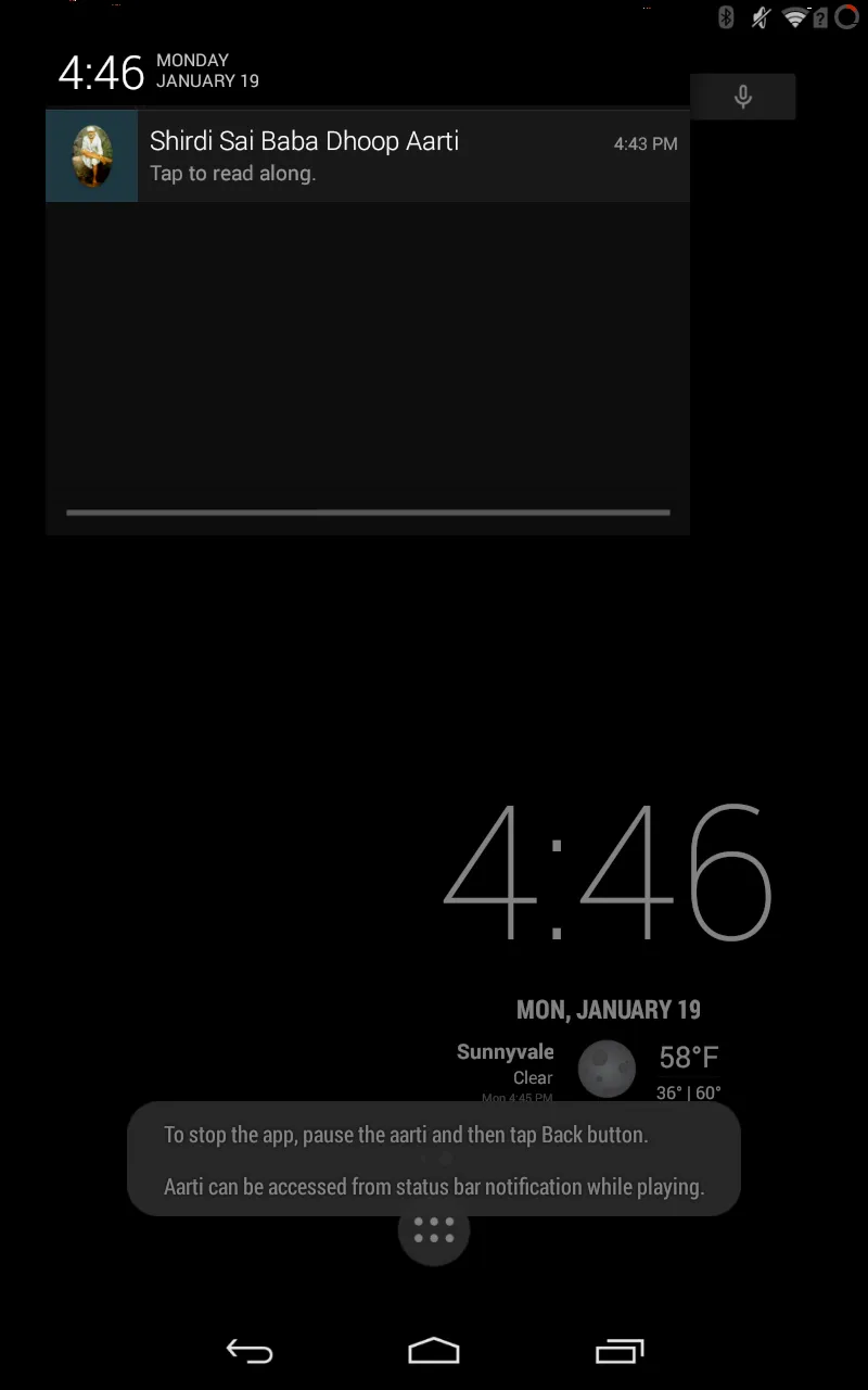Shirdi Saibaba Aartis | Indus Appstore | Screenshot