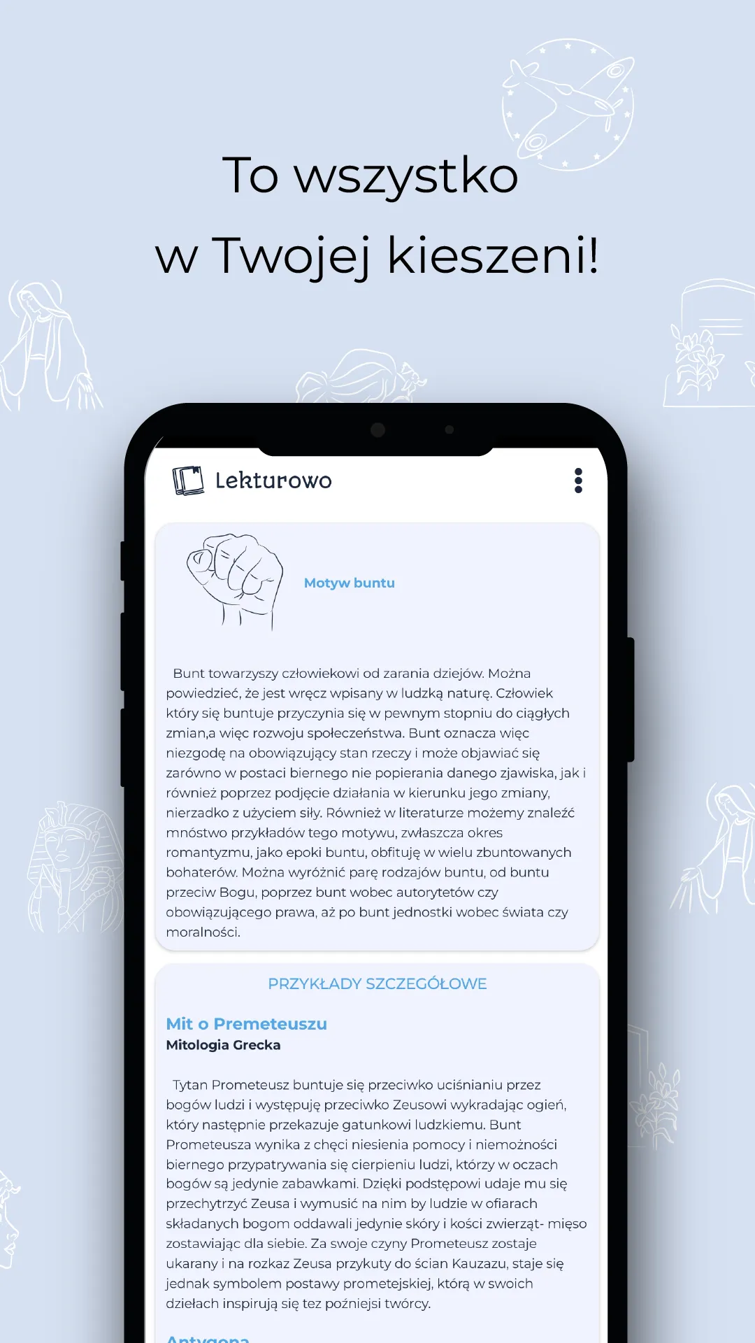 Lekturowo | Indus Appstore | Screenshot