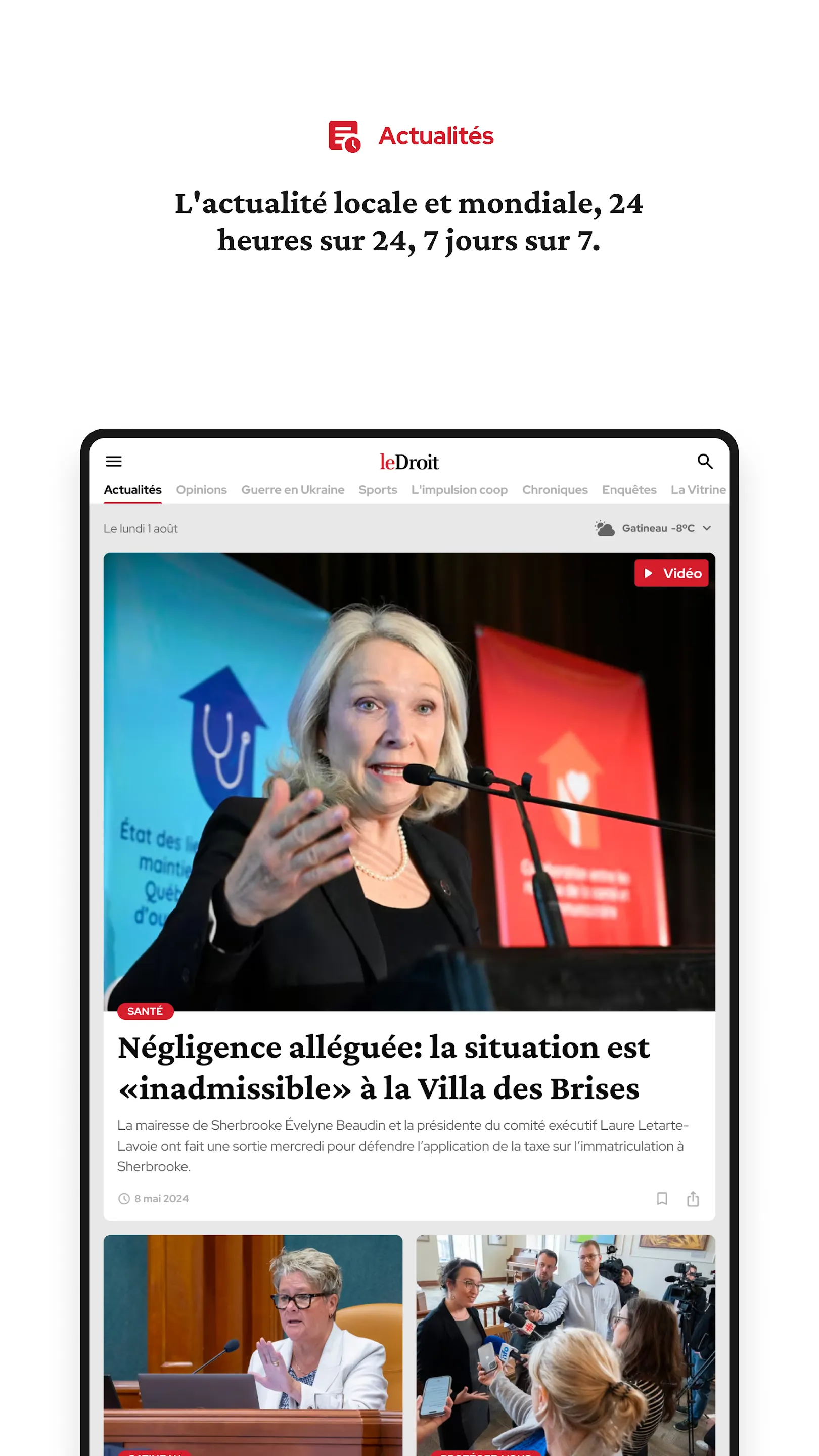 Le Droit | Indus Appstore | Screenshot