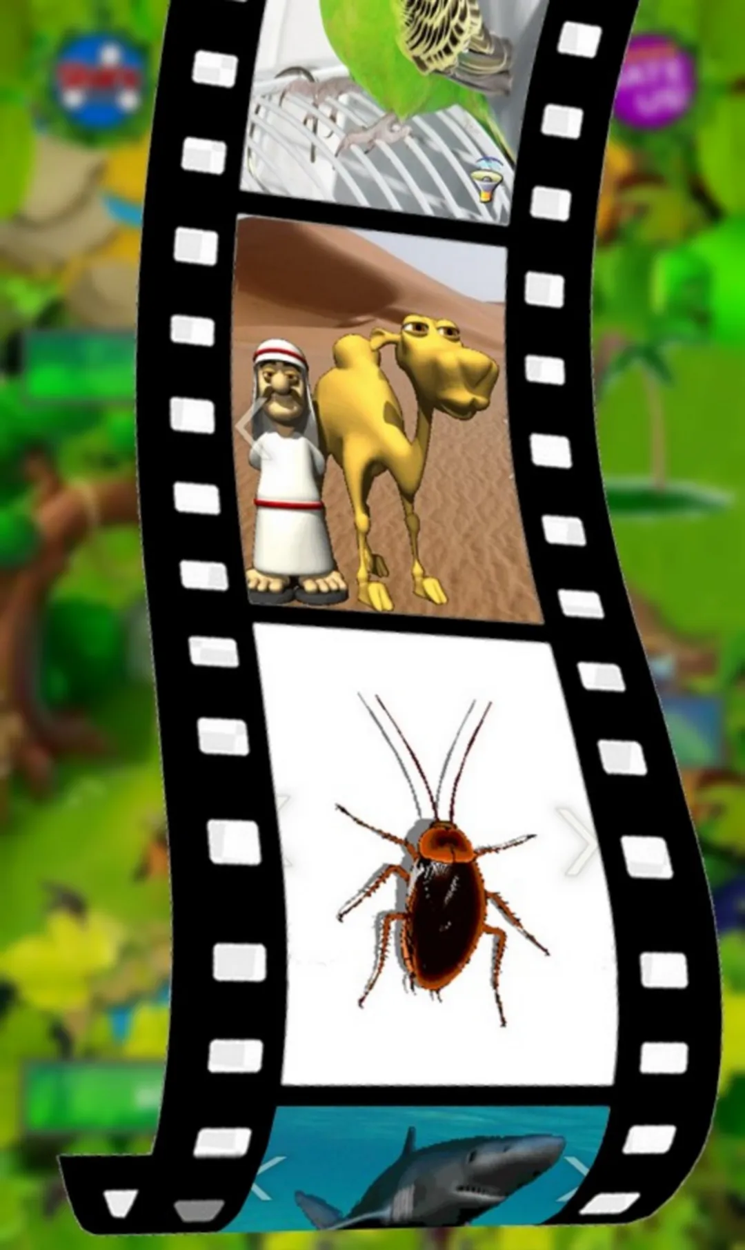 Animals Sounds For Kids | Indus Appstore | Screenshot