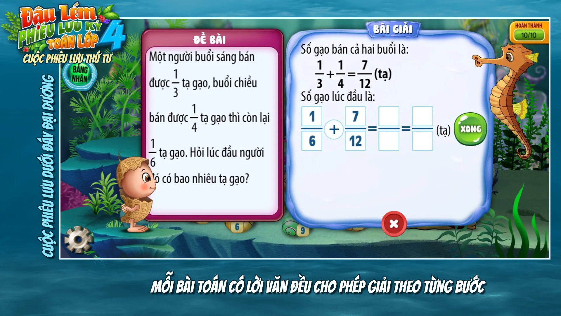 Đậu Lém  - Toán 4 | Indus Appstore | Screenshot