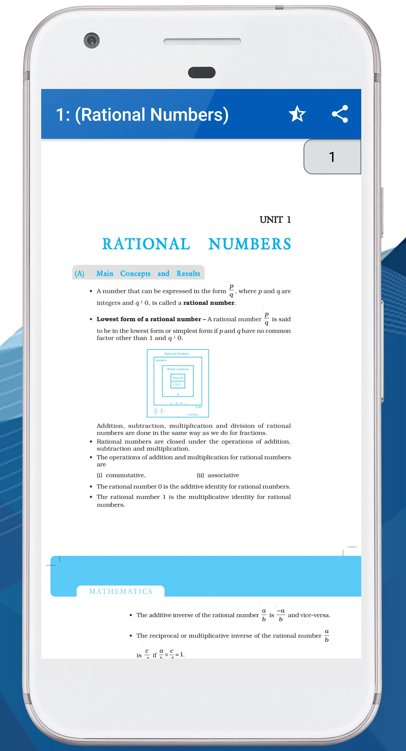 RD Sharma 8th Math Solutions | Indus Appstore | Screenshot