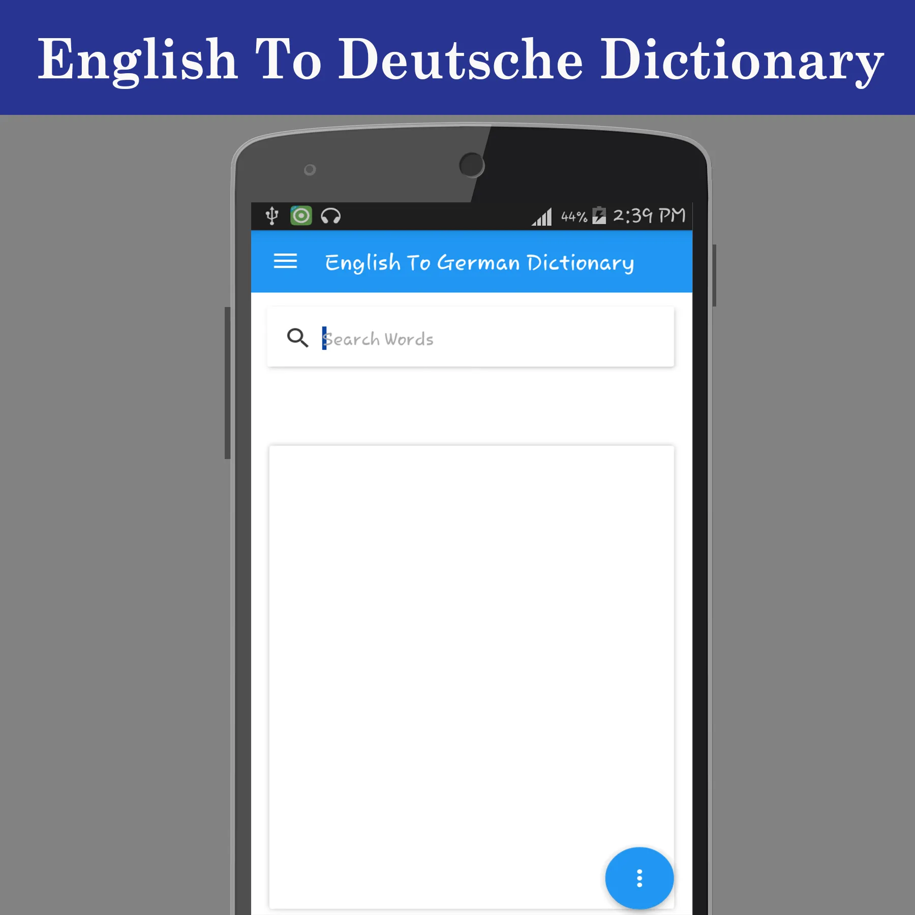 English To German Dictionary | Indus Appstore | Screenshot