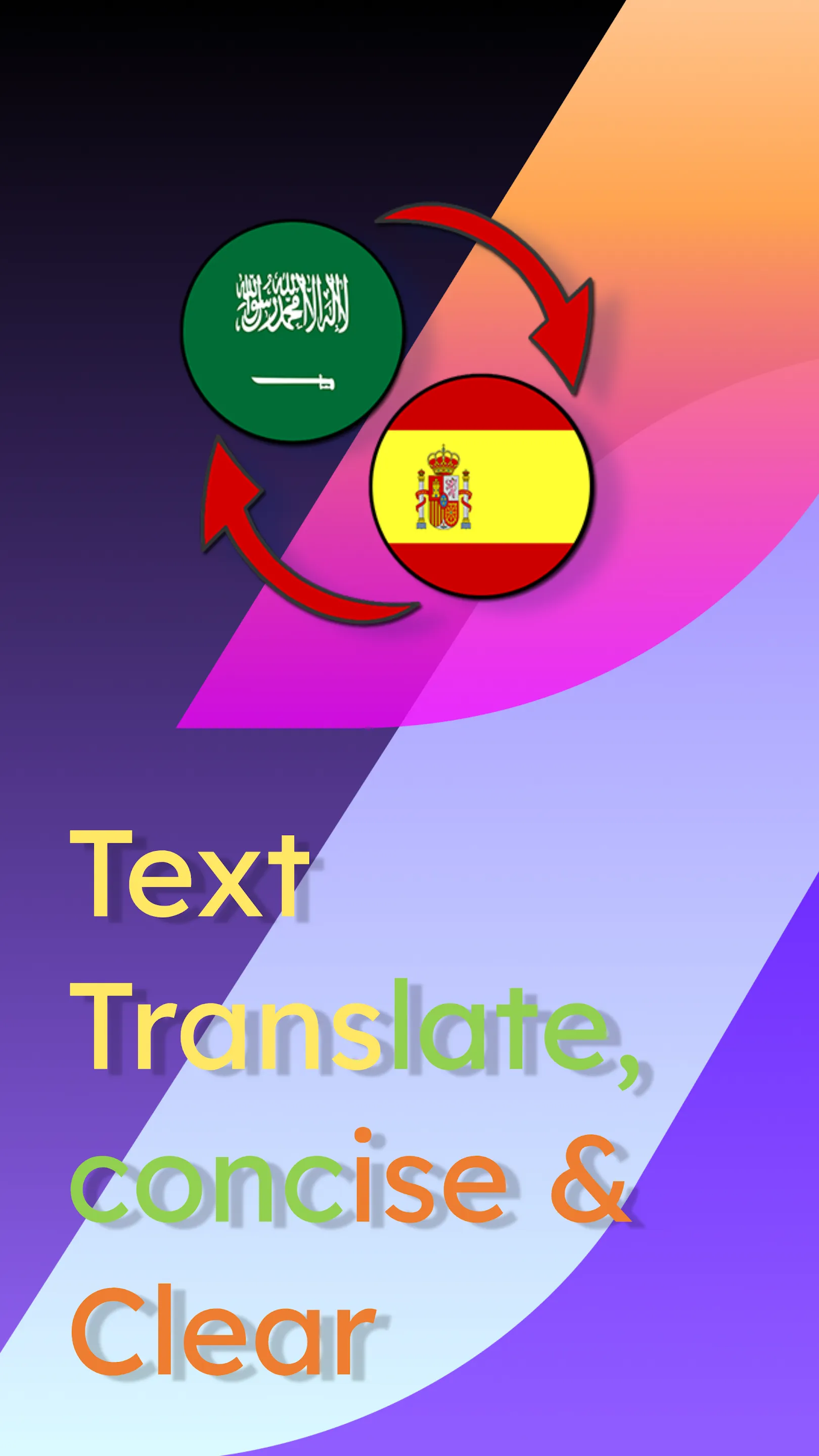 Arabic Spanish Translate | Indus Appstore | Screenshot