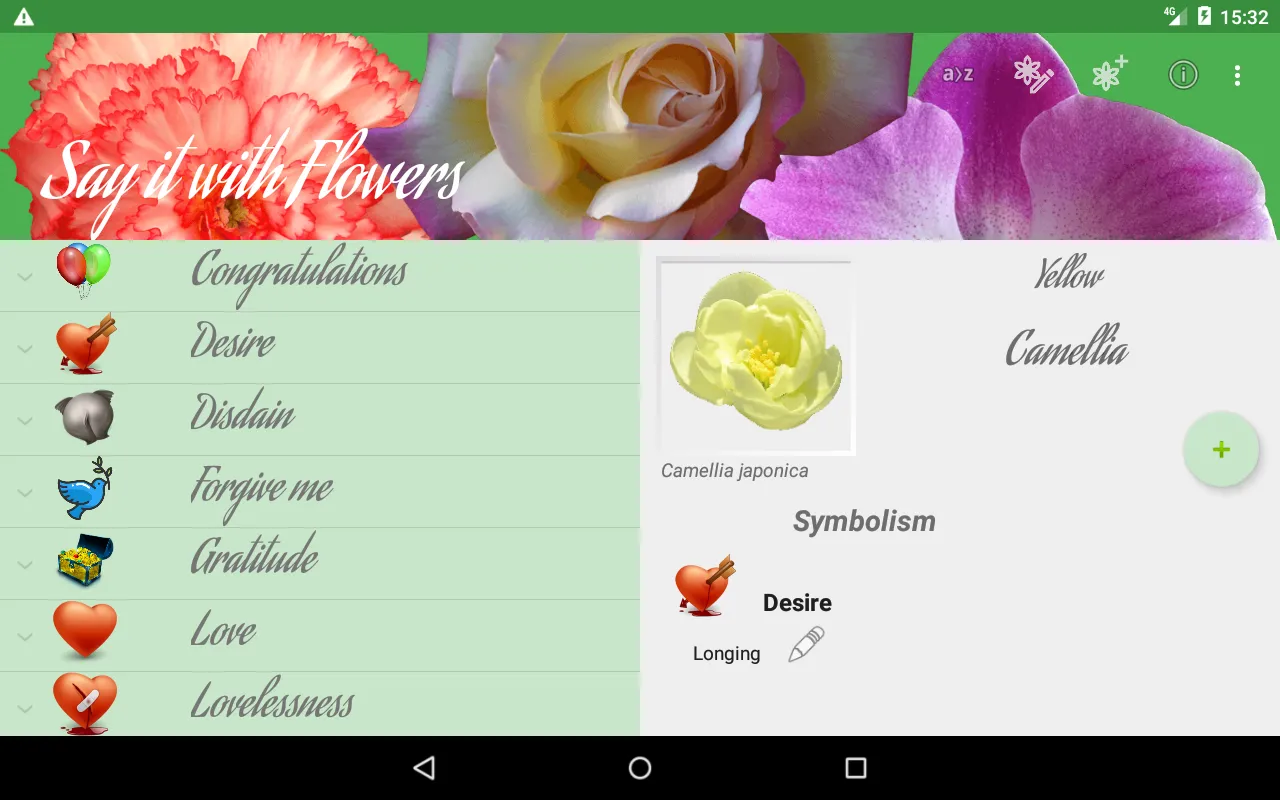 Say it with Flowers | Indus Appstore | Screenshot