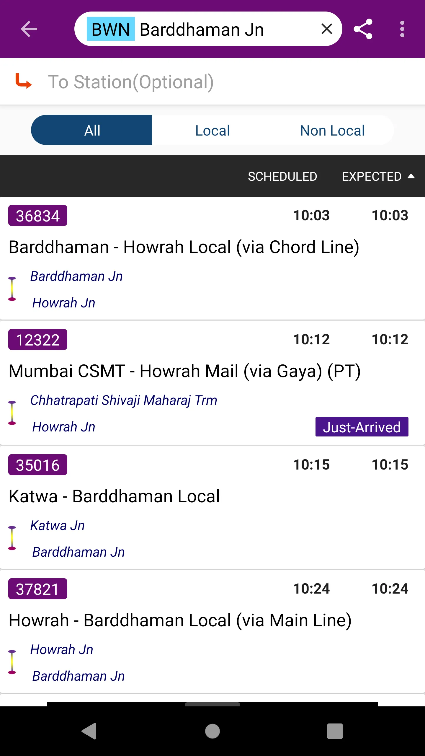 Kolkata Suburban Trains | Indus Appstore | Screenshot