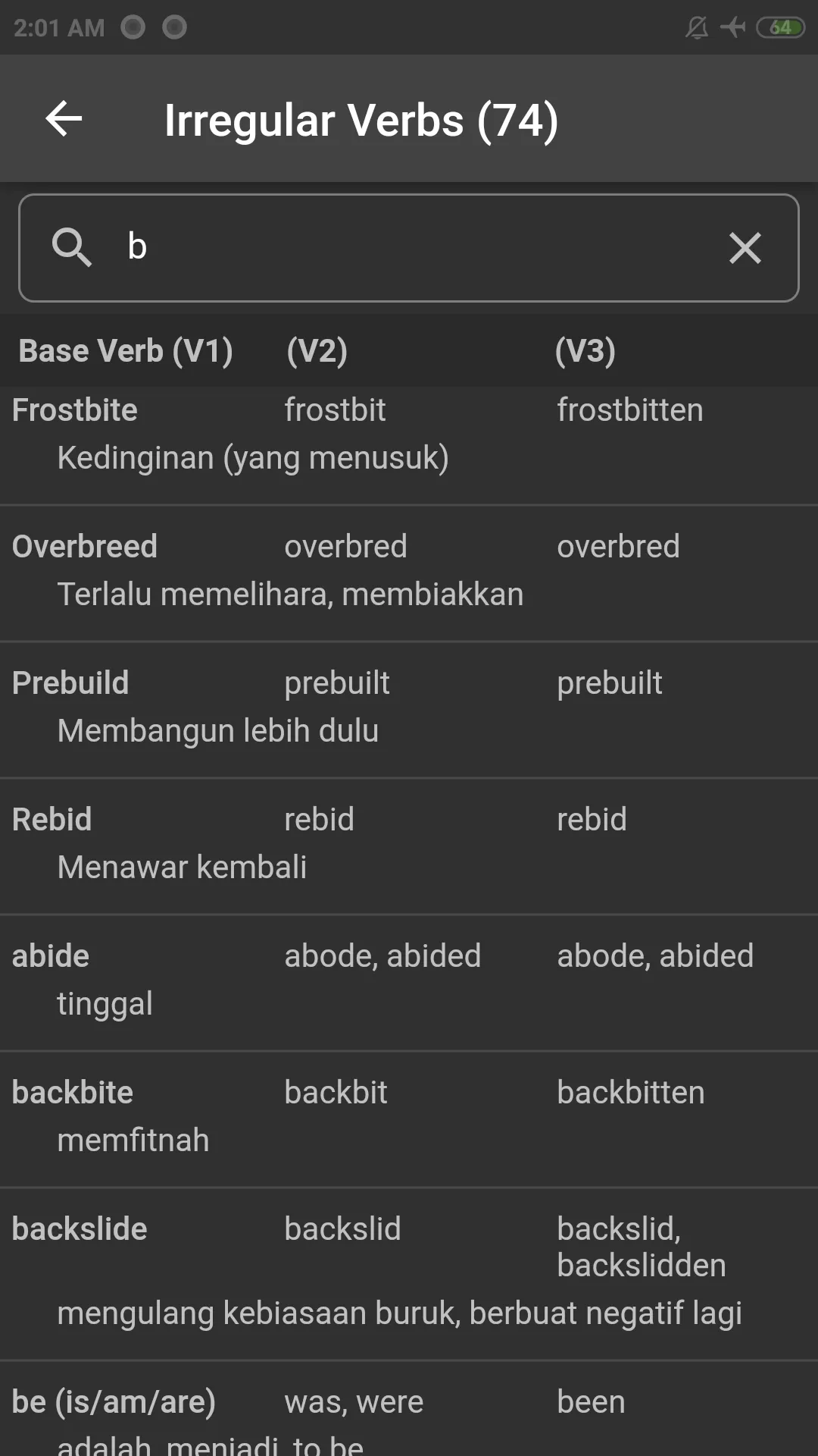 Kamus Inggris Offline | Indus Appstore | Screenshot