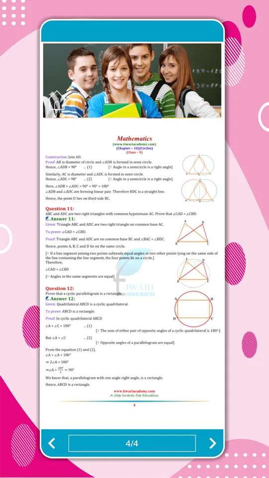 NCERT Solutions Class 9 Maths | Indus Appstore | Screenshot