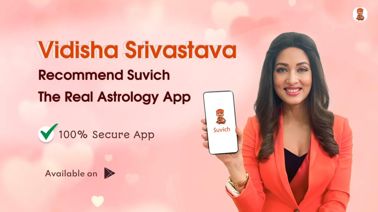 Suvich_Chat/Talk to Astrologer | Indus Appstore | Screenshot