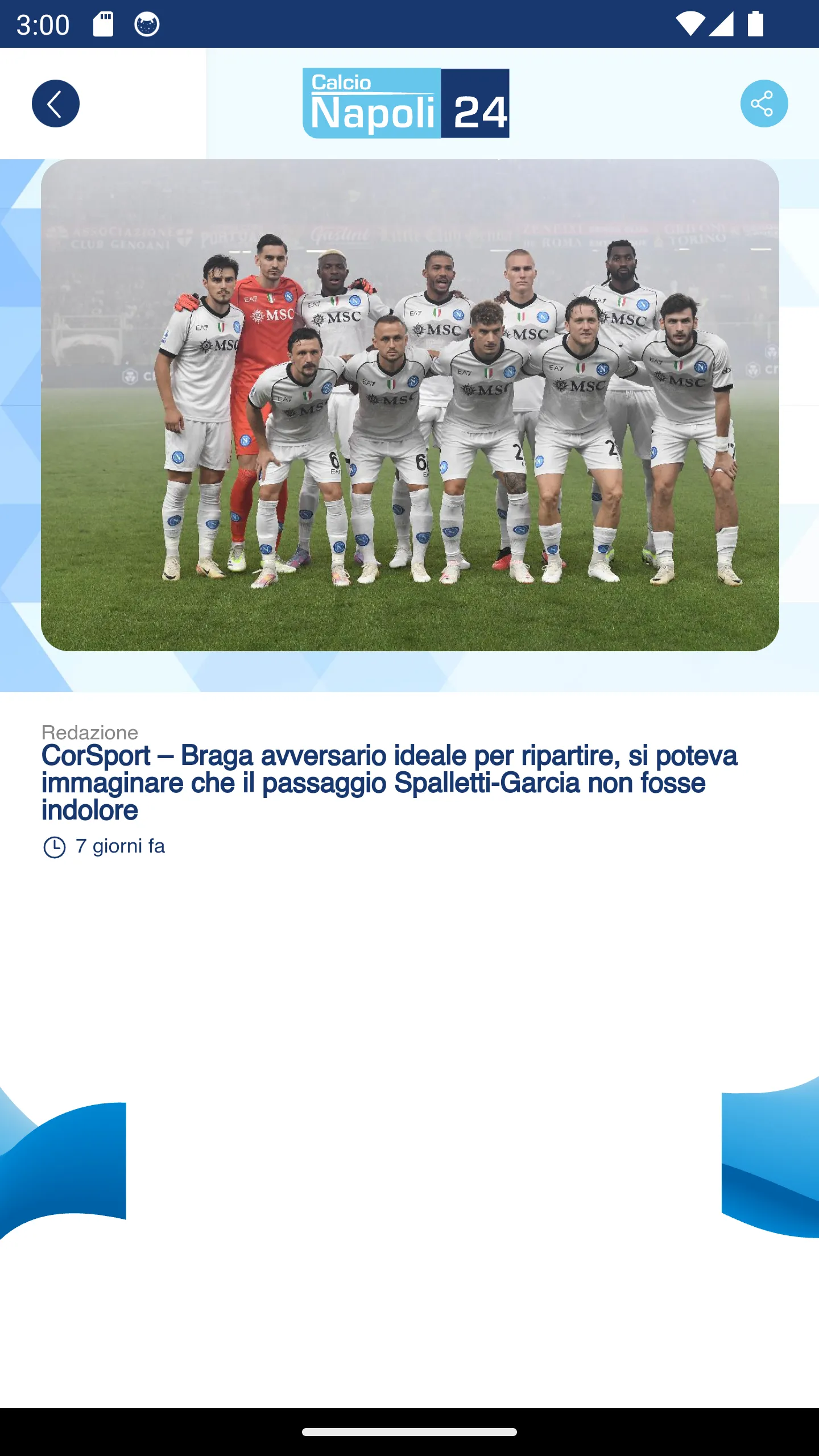 CalcioNapoli24 | Indus Appstore | Screenshot