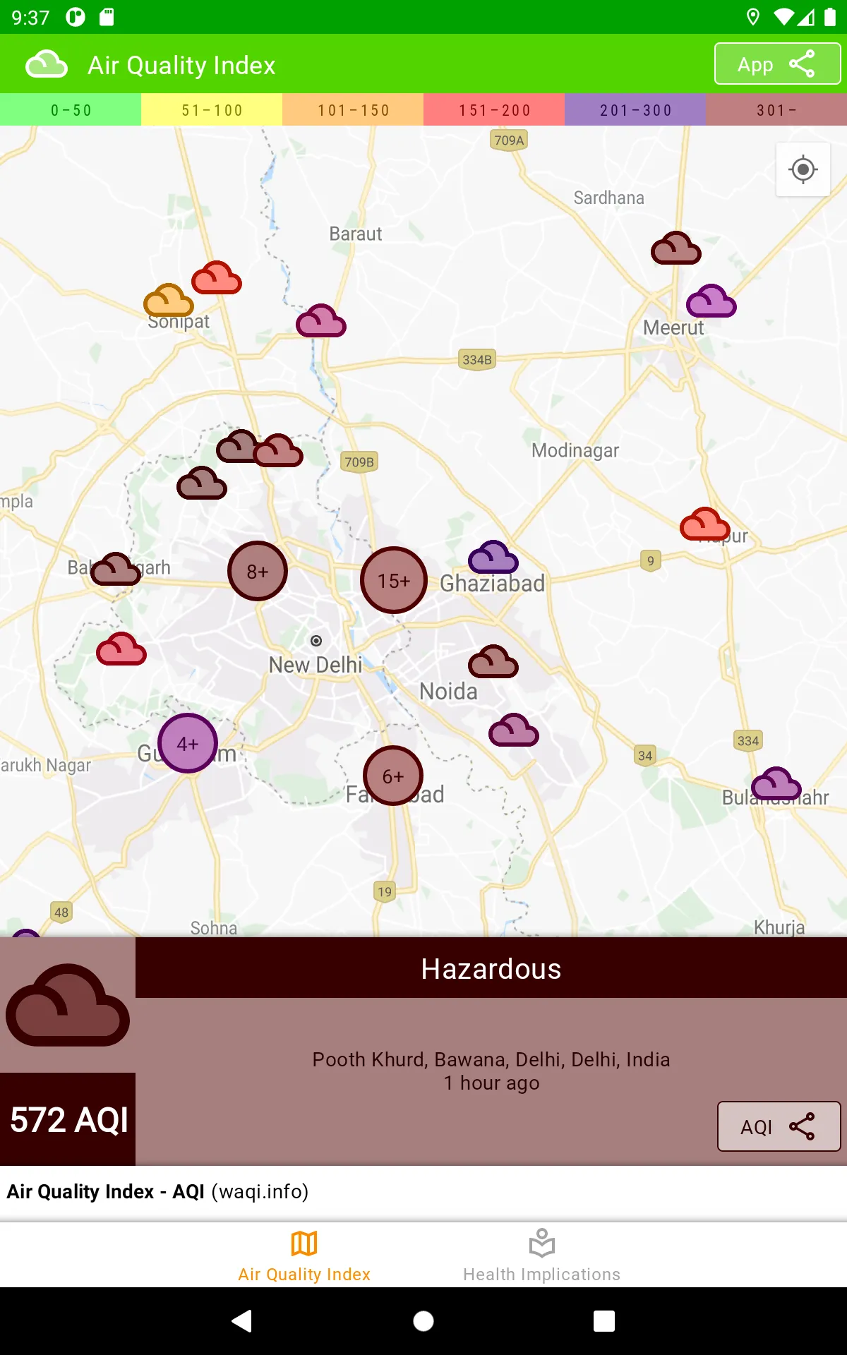 Air Quality Index - AQI | Indus Appstore | Screenshot