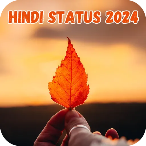 Hindi Status 2024 हिंदी स्टेटस | Indus Appstore | Screenshot