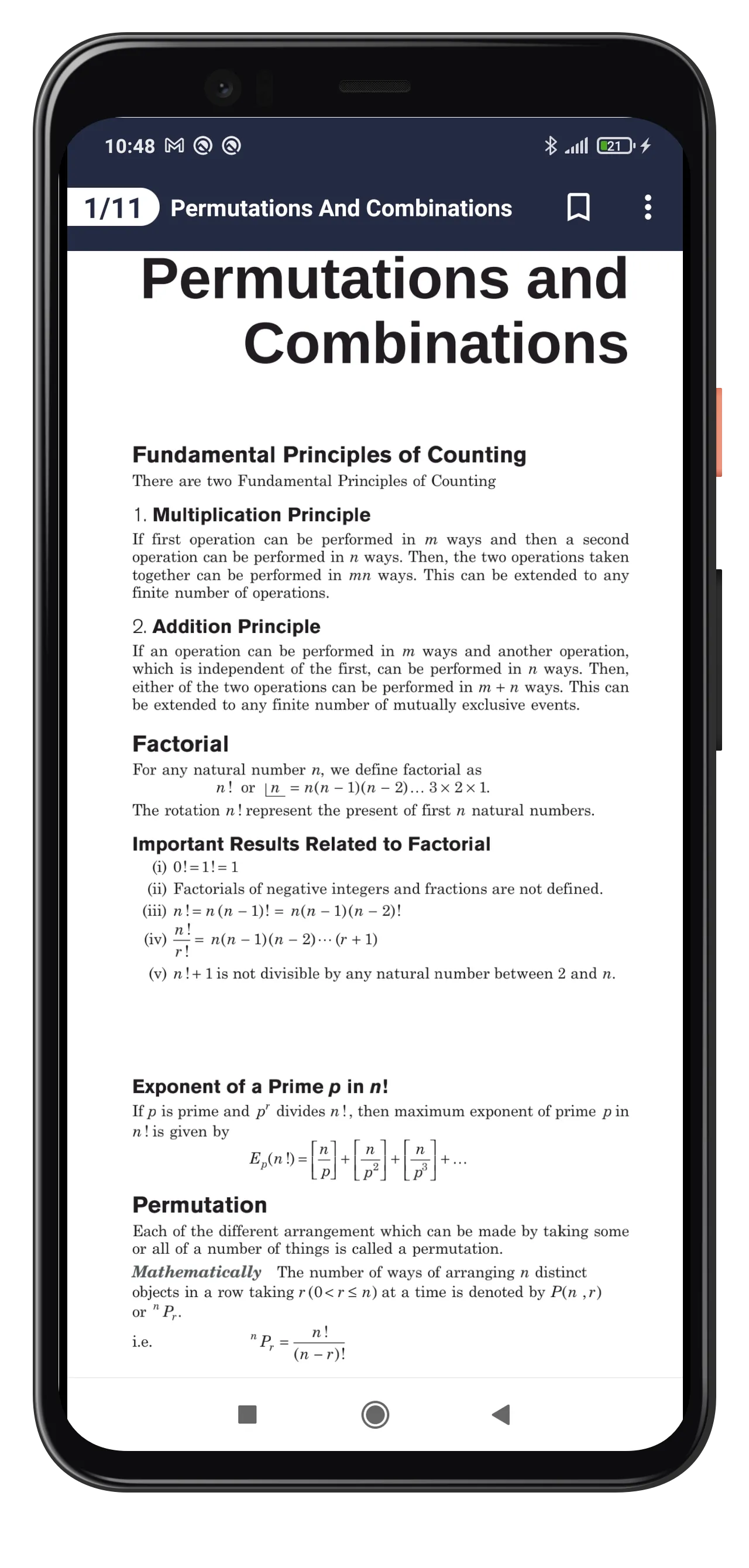 Handbook: Physics, Chemistry | Indus Appstore | Screenshot