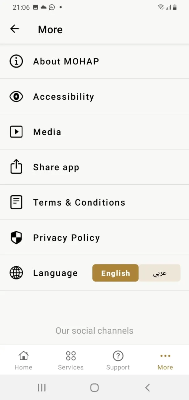 MOHAP | Indus Appstore | Screenshot