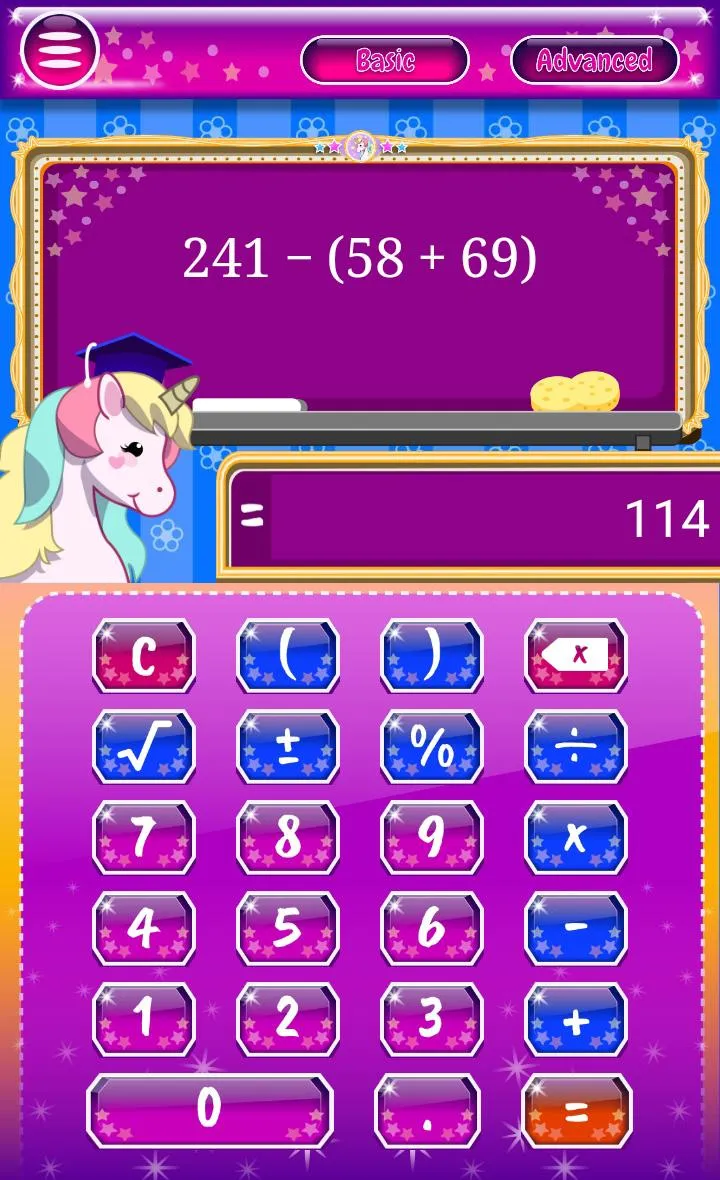 Unicorn Calculator | Indus Appstore | Screenshot