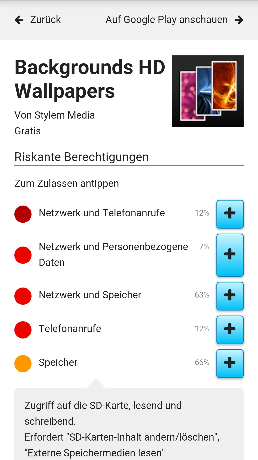 SaferPlay | Indus Appstore | Screenshot