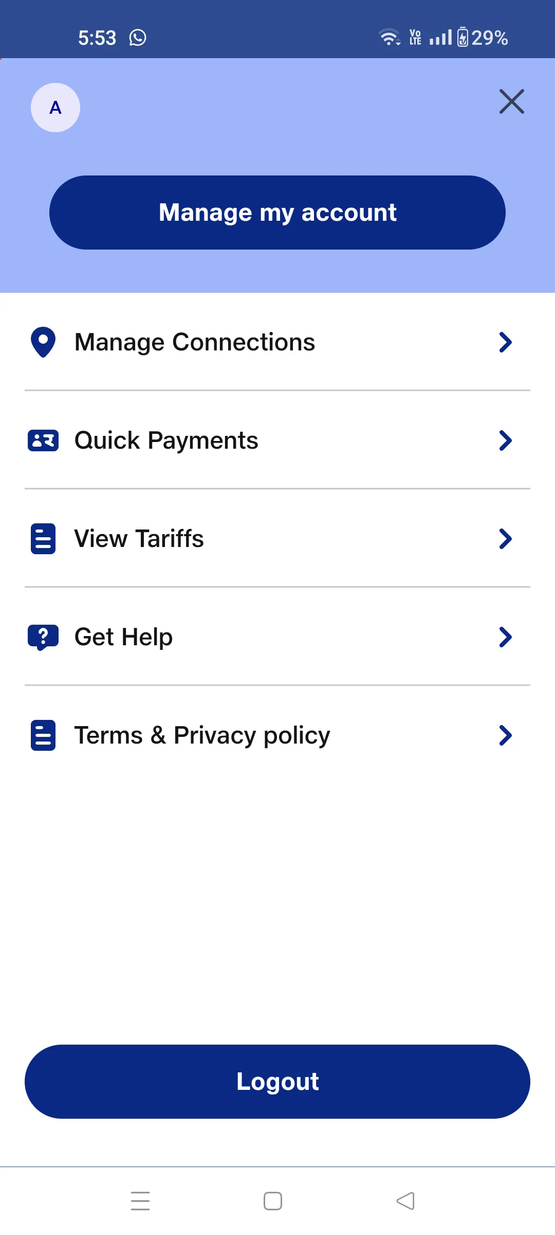 UPPCL SMART | Indus Appstore | Screenshot