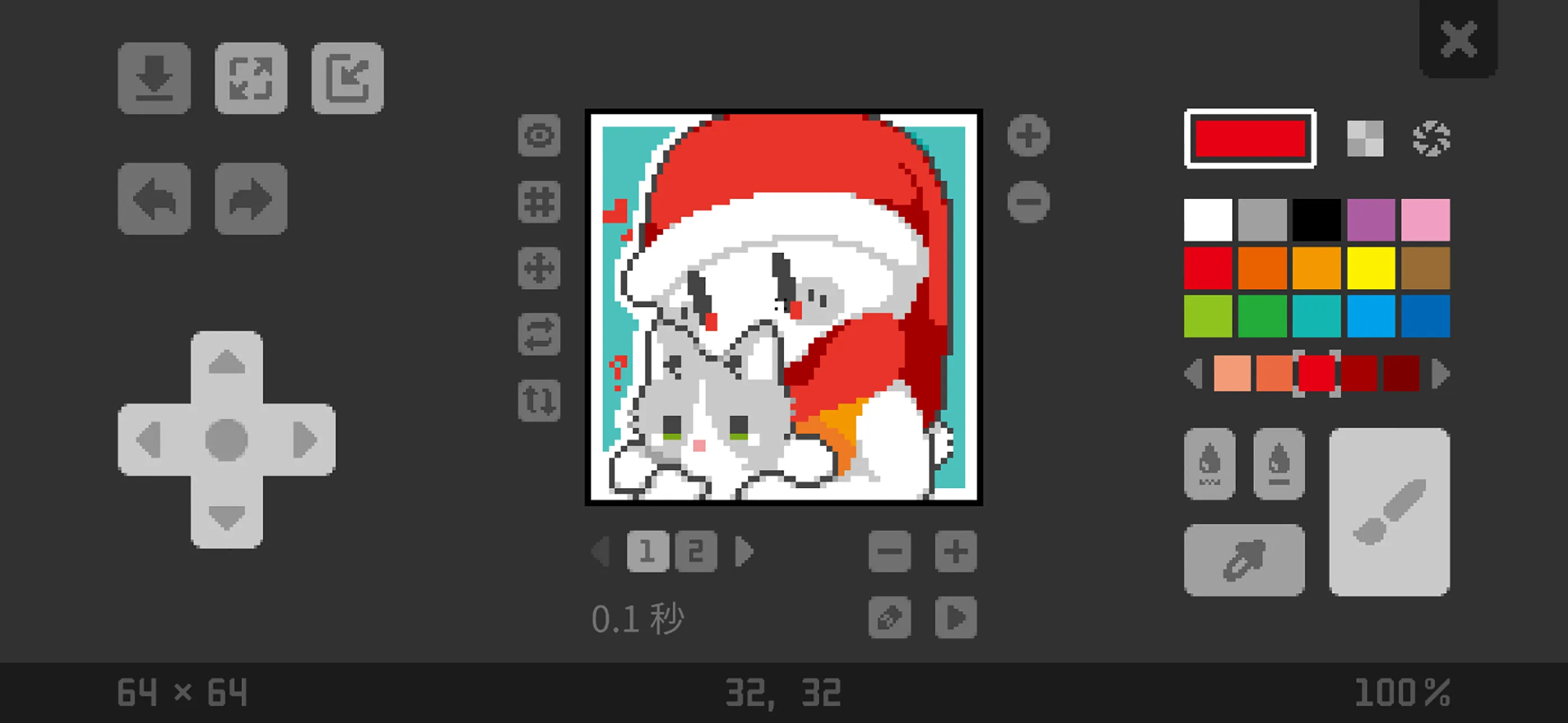 BOKU BOKU | Indus Appstore | Screenshot
