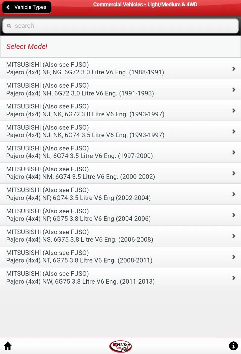 NetLube Hi-Tec Australia | Indus Appstore | Screenshot