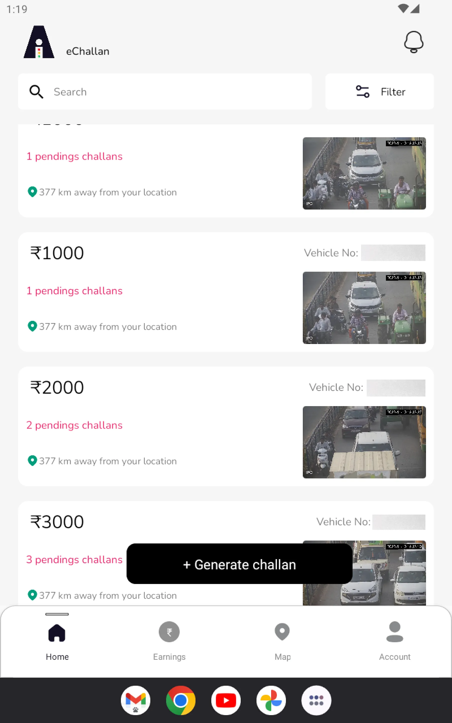 AI eChallan | Indus Appstore | Screenshot