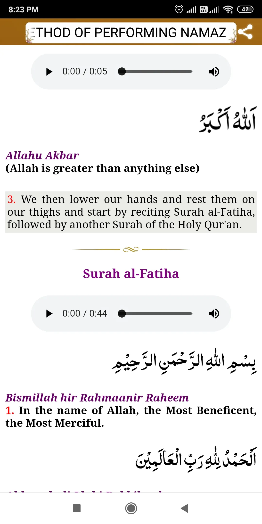 Method of Shia Namaz | Indus Appstore | Screenshot