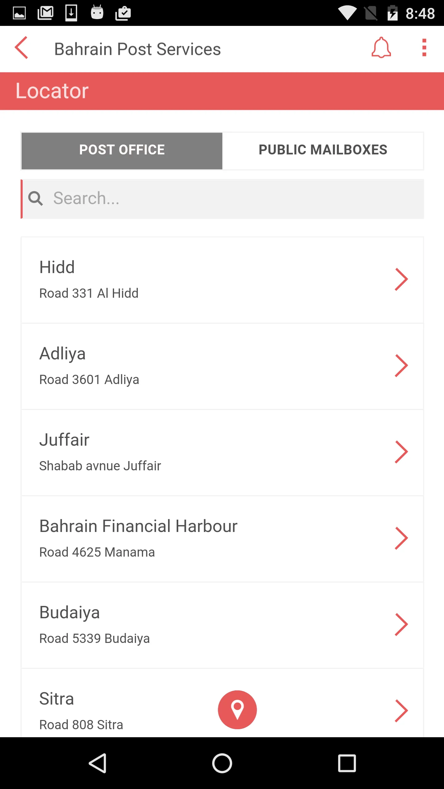 Bahrain Post Services | Indus Appstore | Screenshot